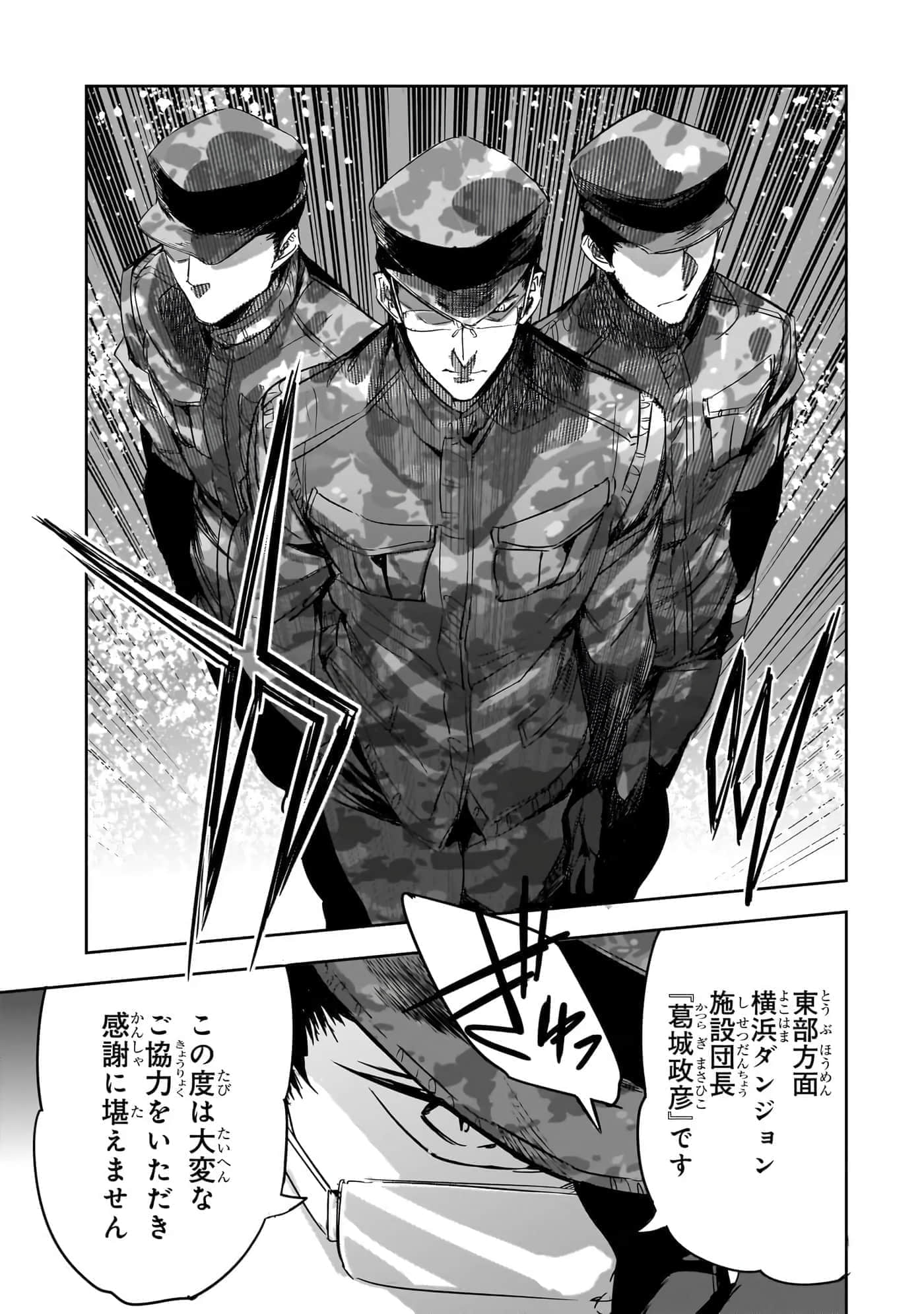 第 128 页