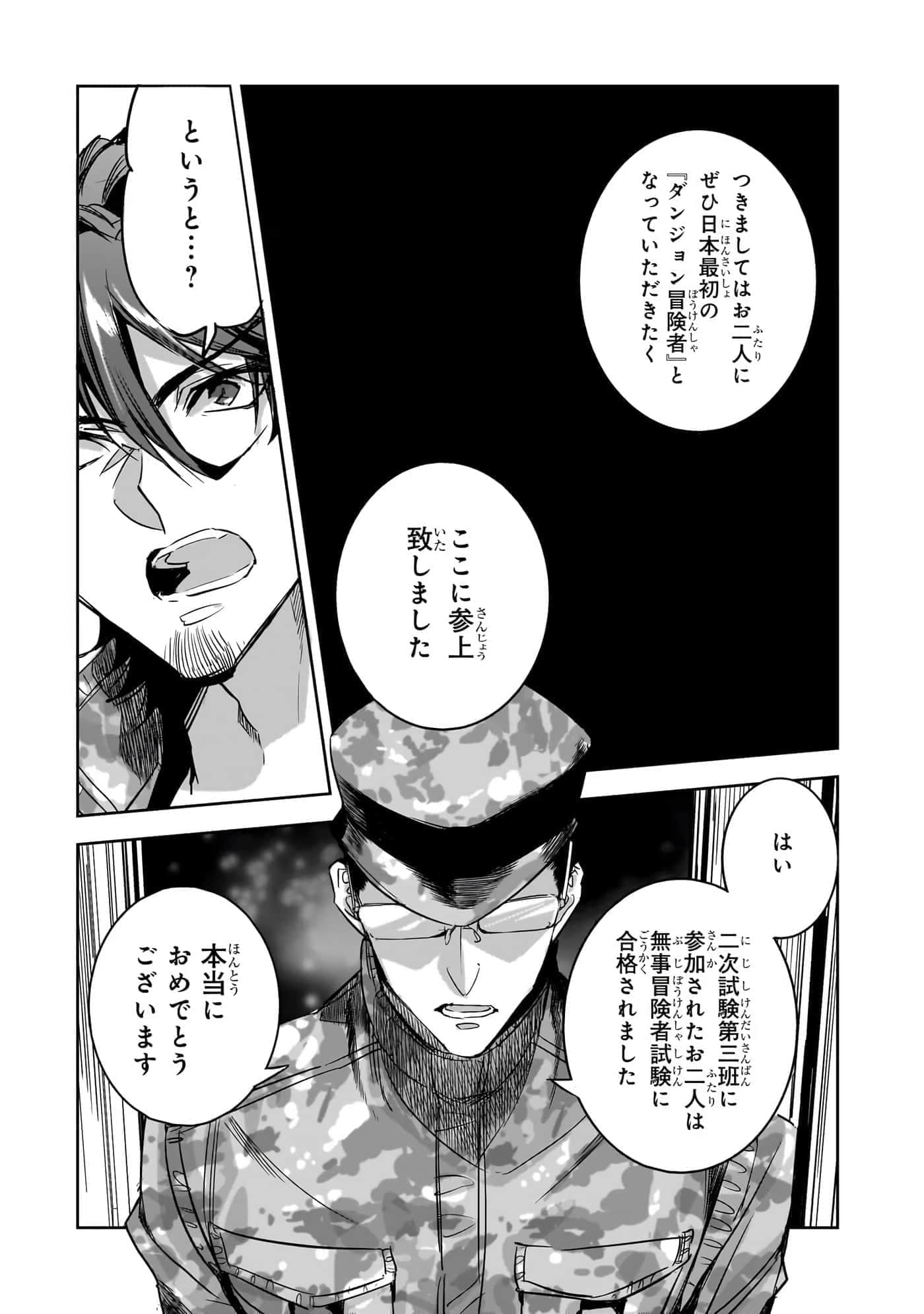 第 129 页