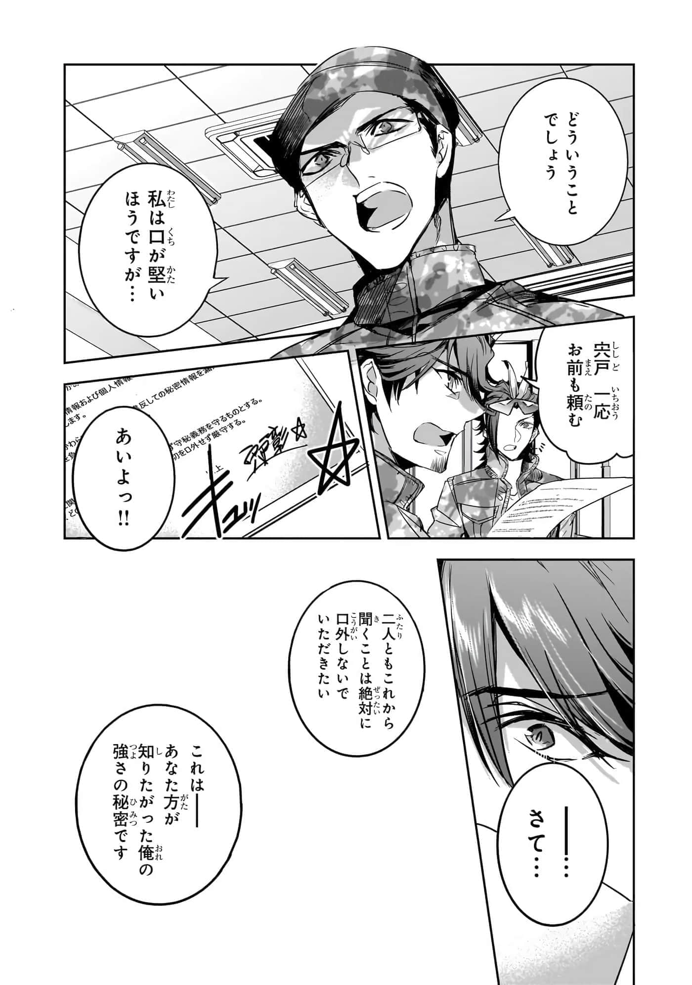 第 134 页