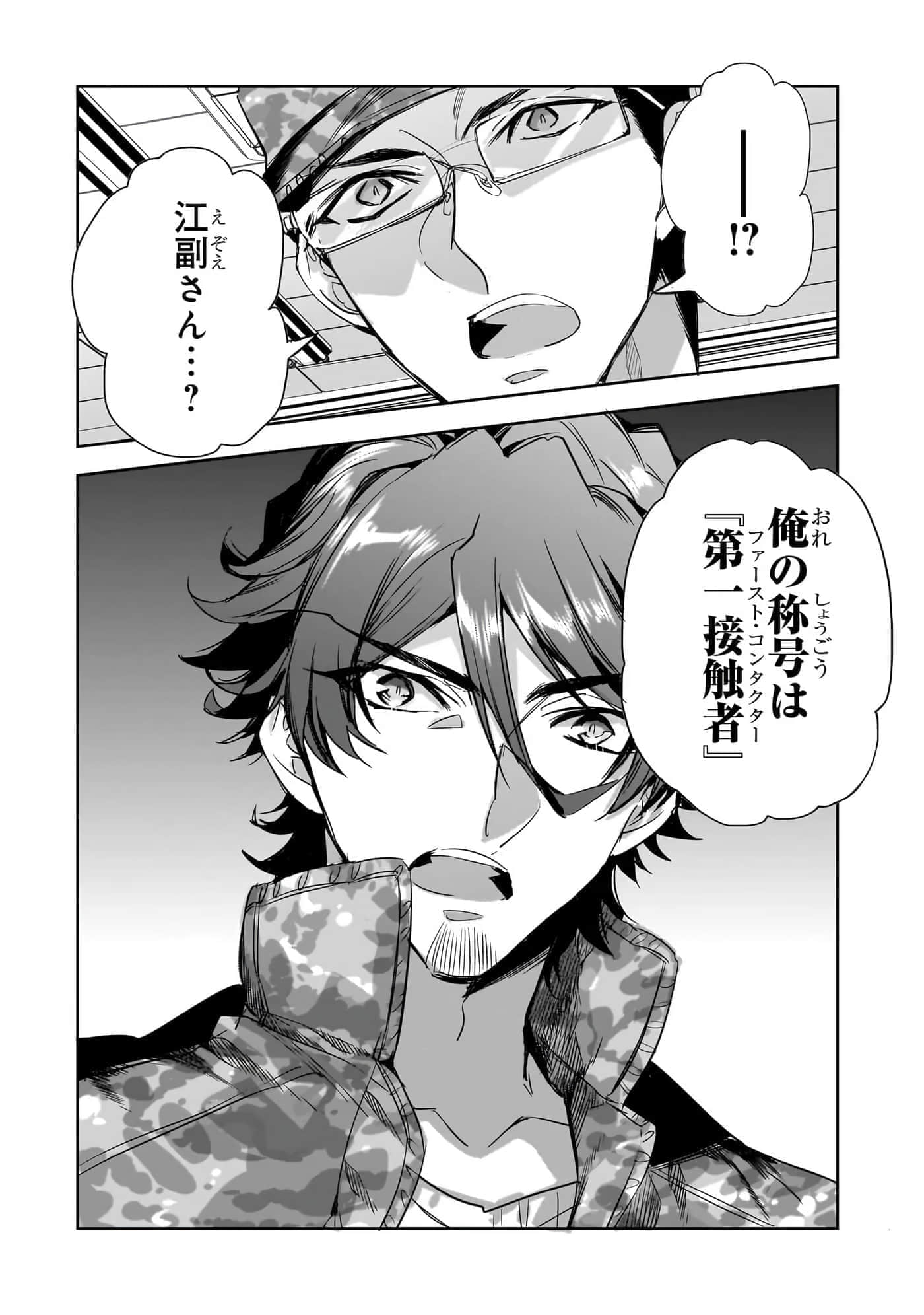 第 135 页