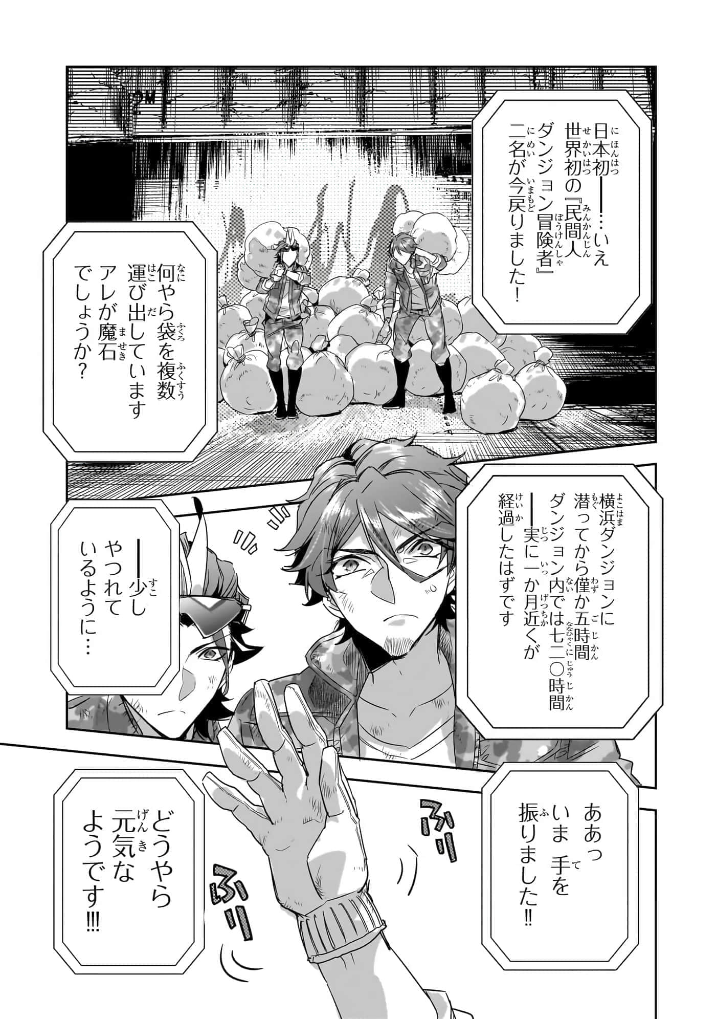 第 142 页