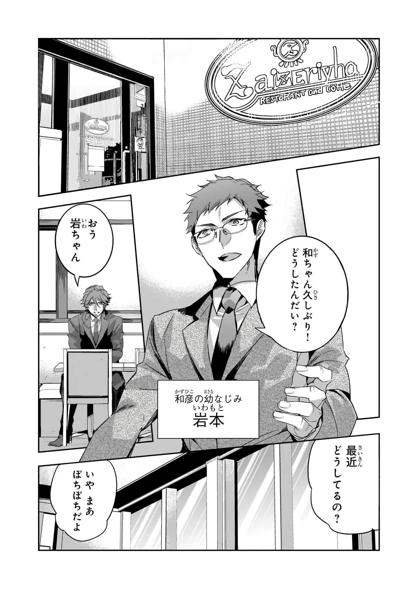第 150 页