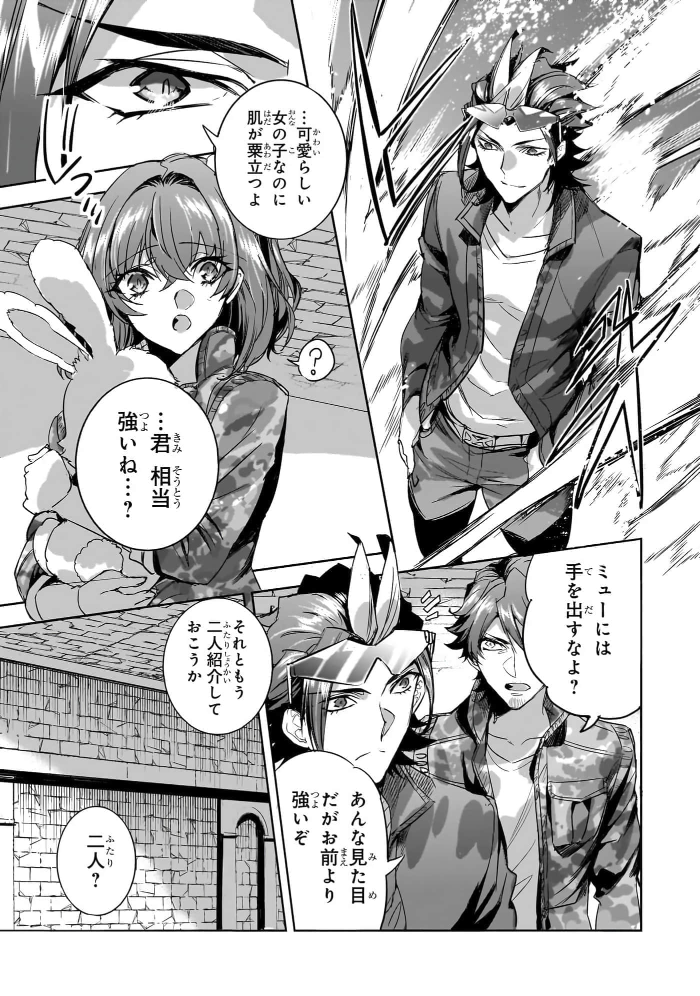 第 156 页