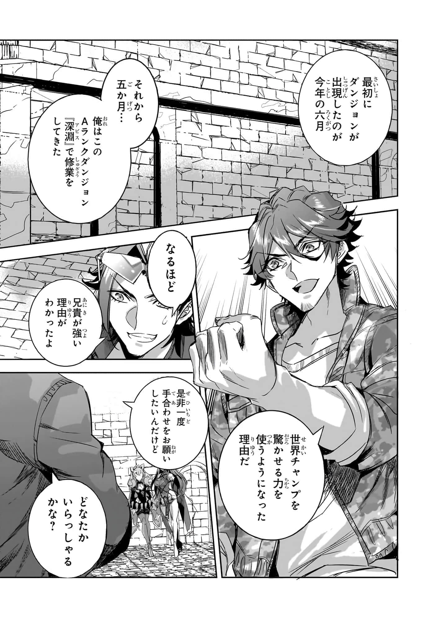 第 158 页