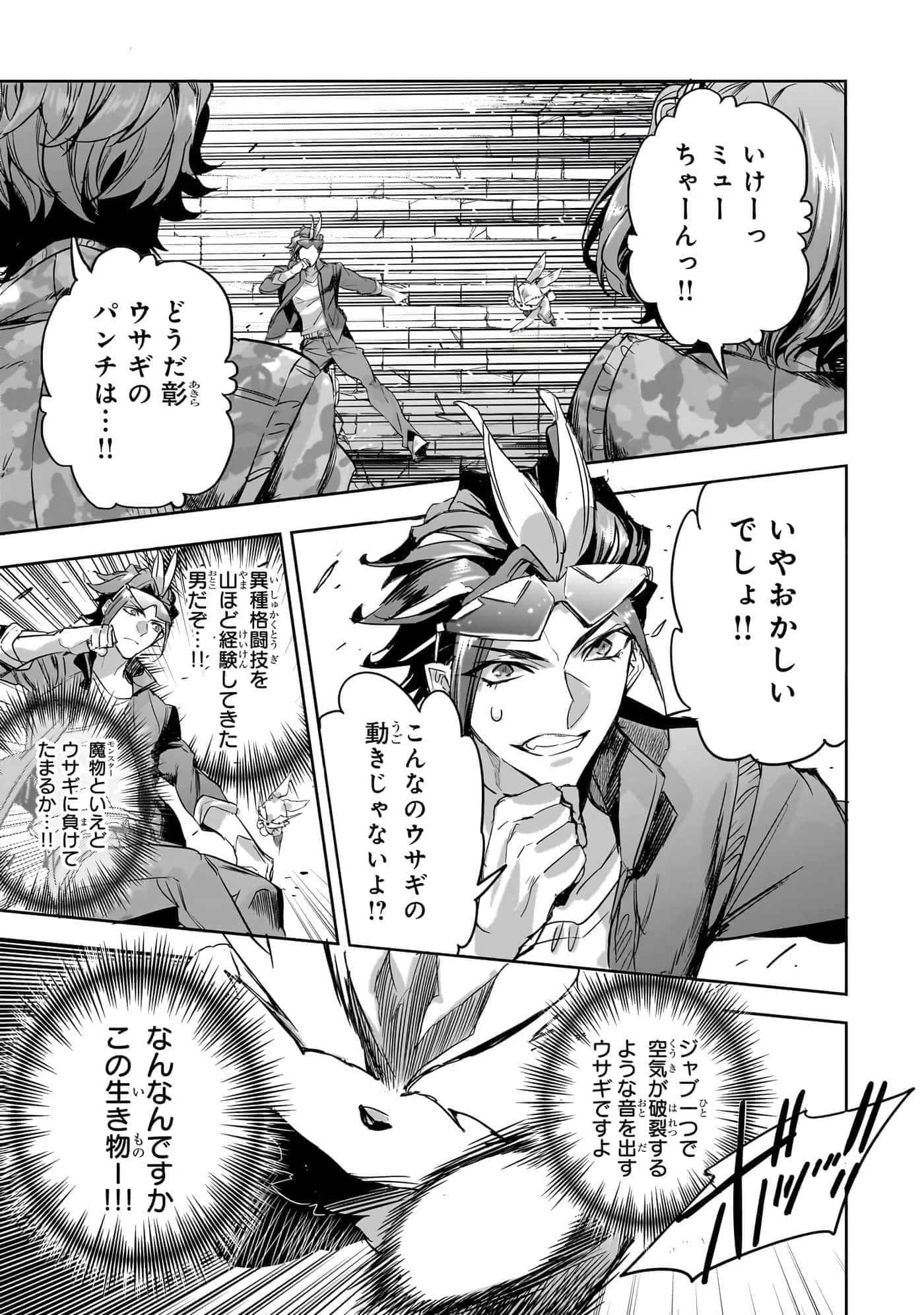 第 160 页