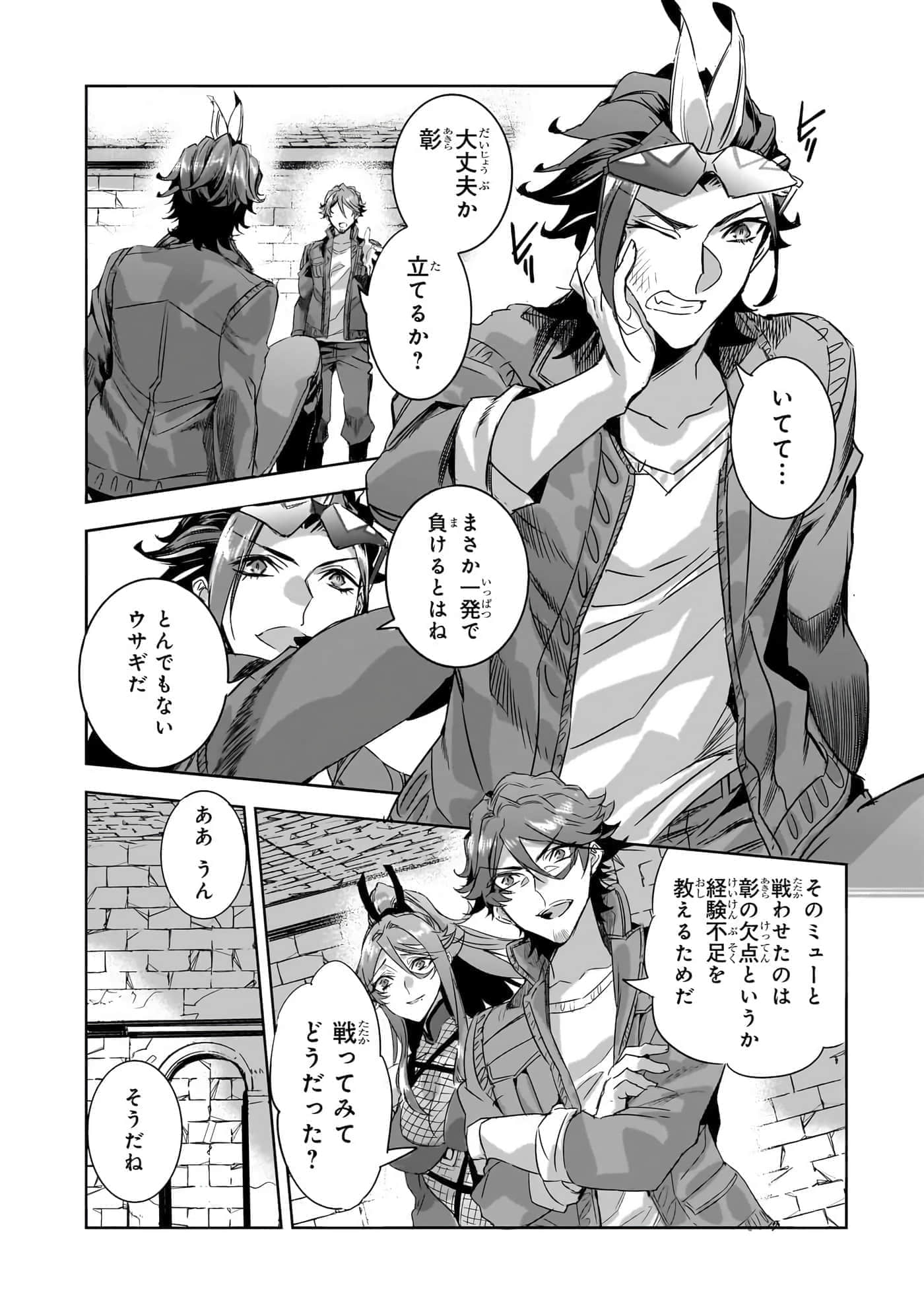 第 164 页