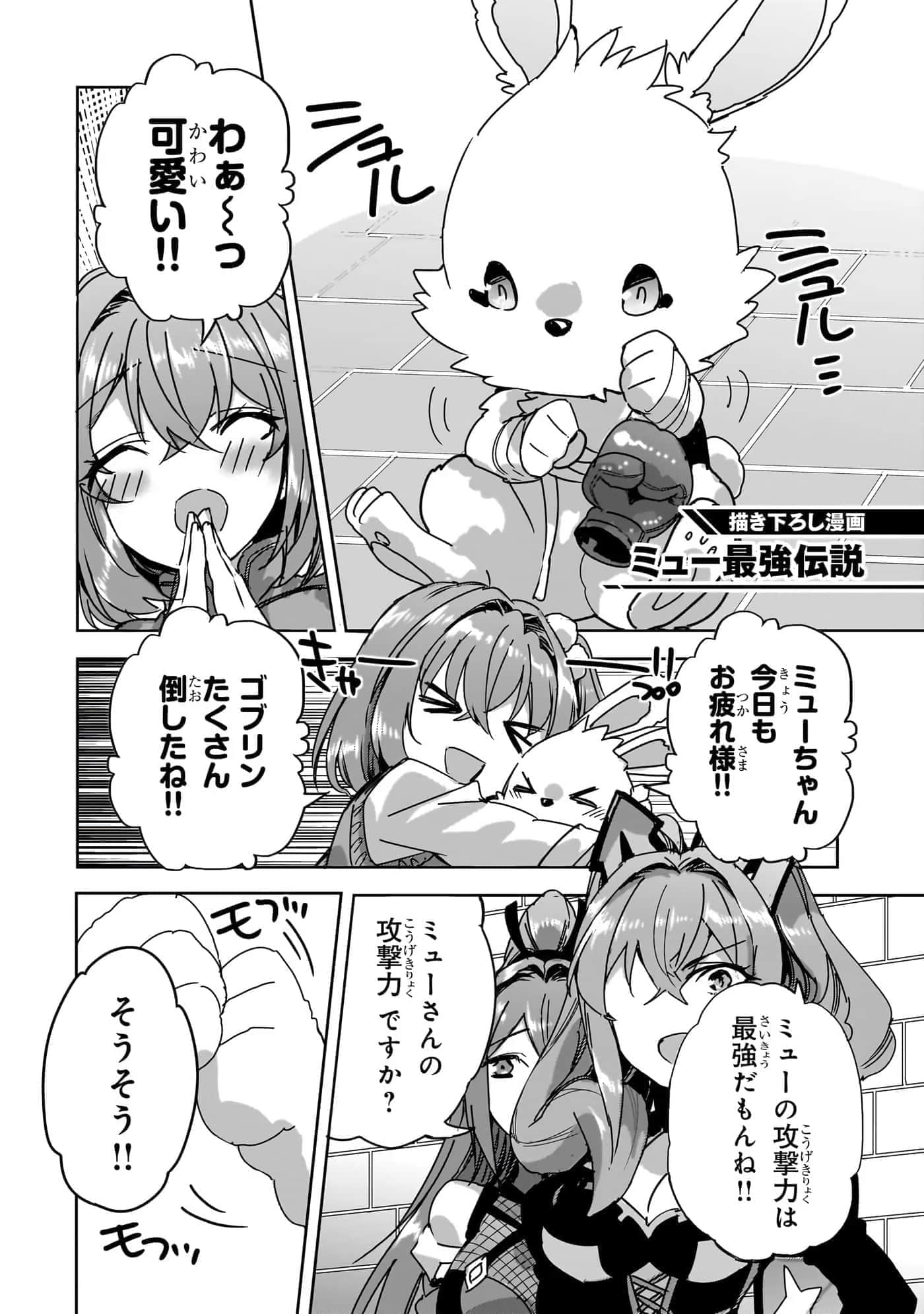 第 169 页