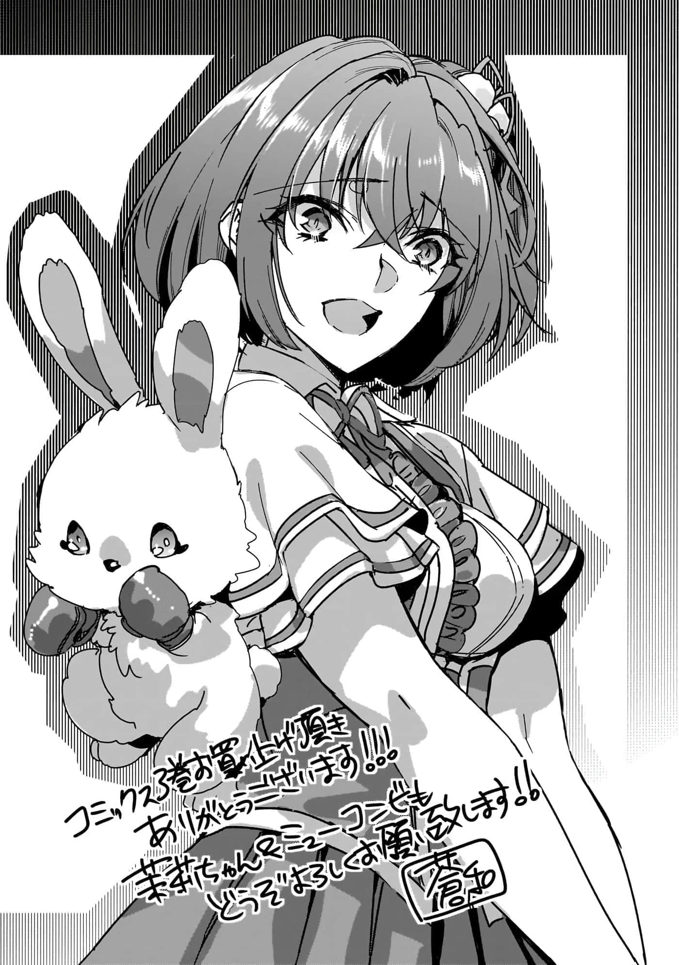 第 177 页
