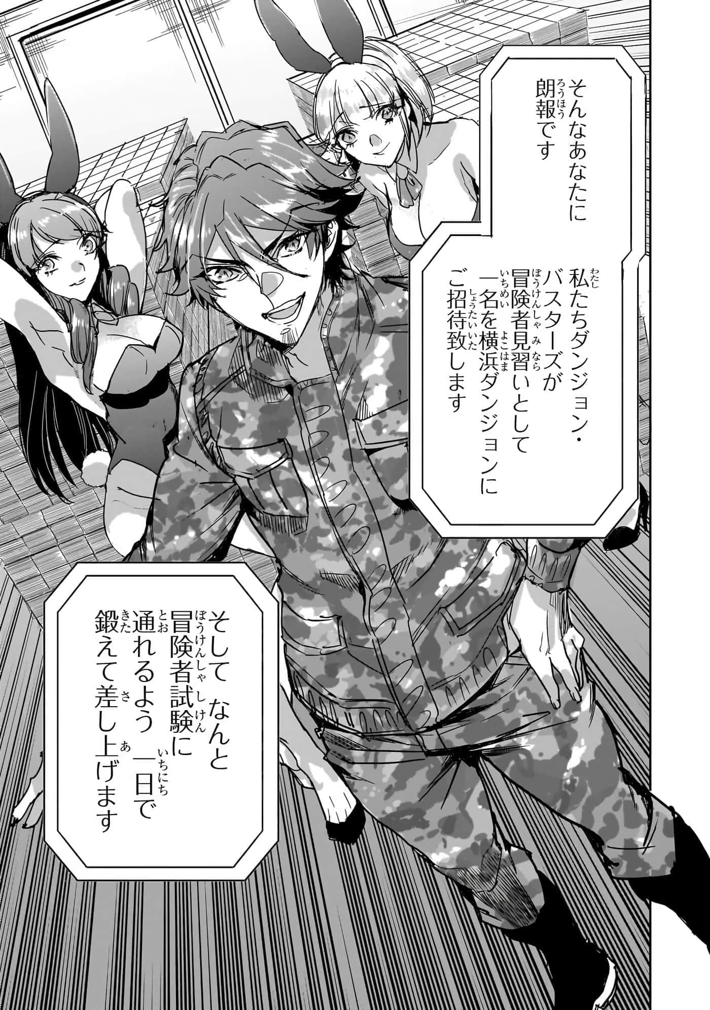 第 30 页