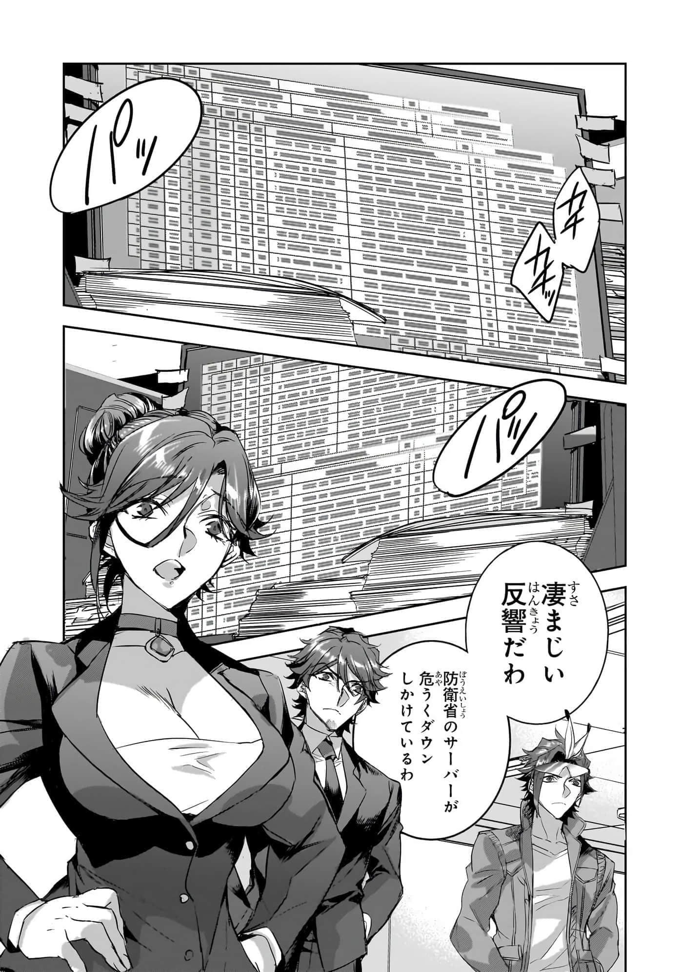 第 36 页