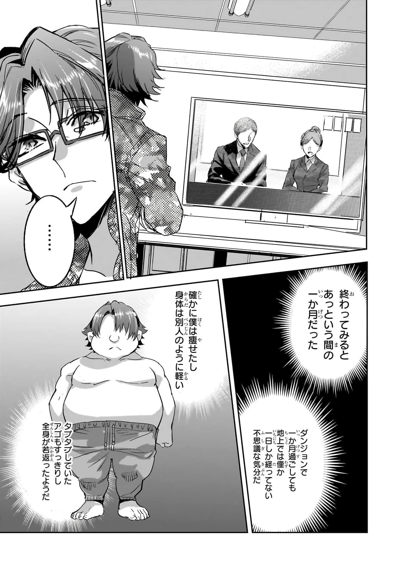 第 62 页