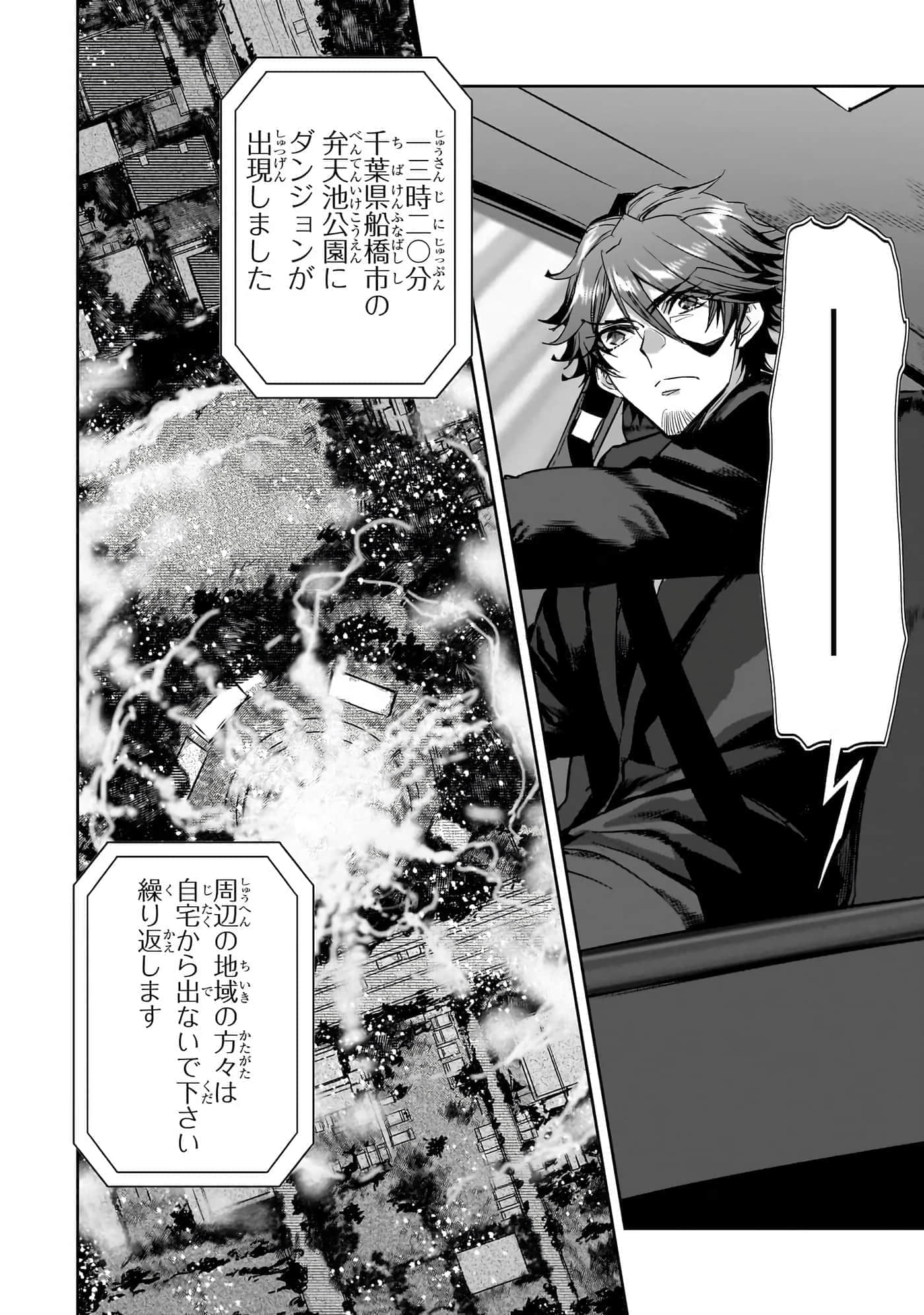 第 91 页