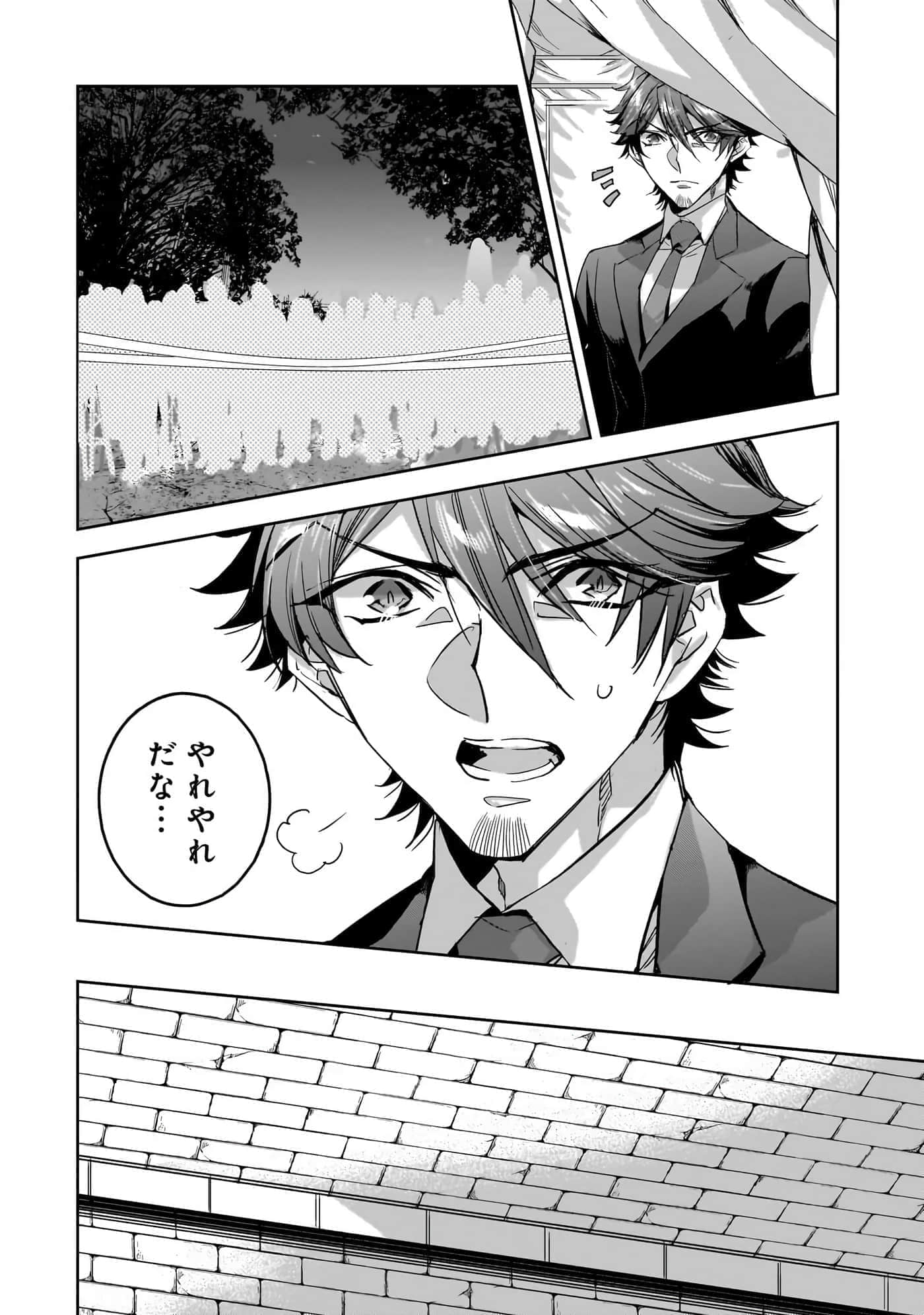 第 105 页