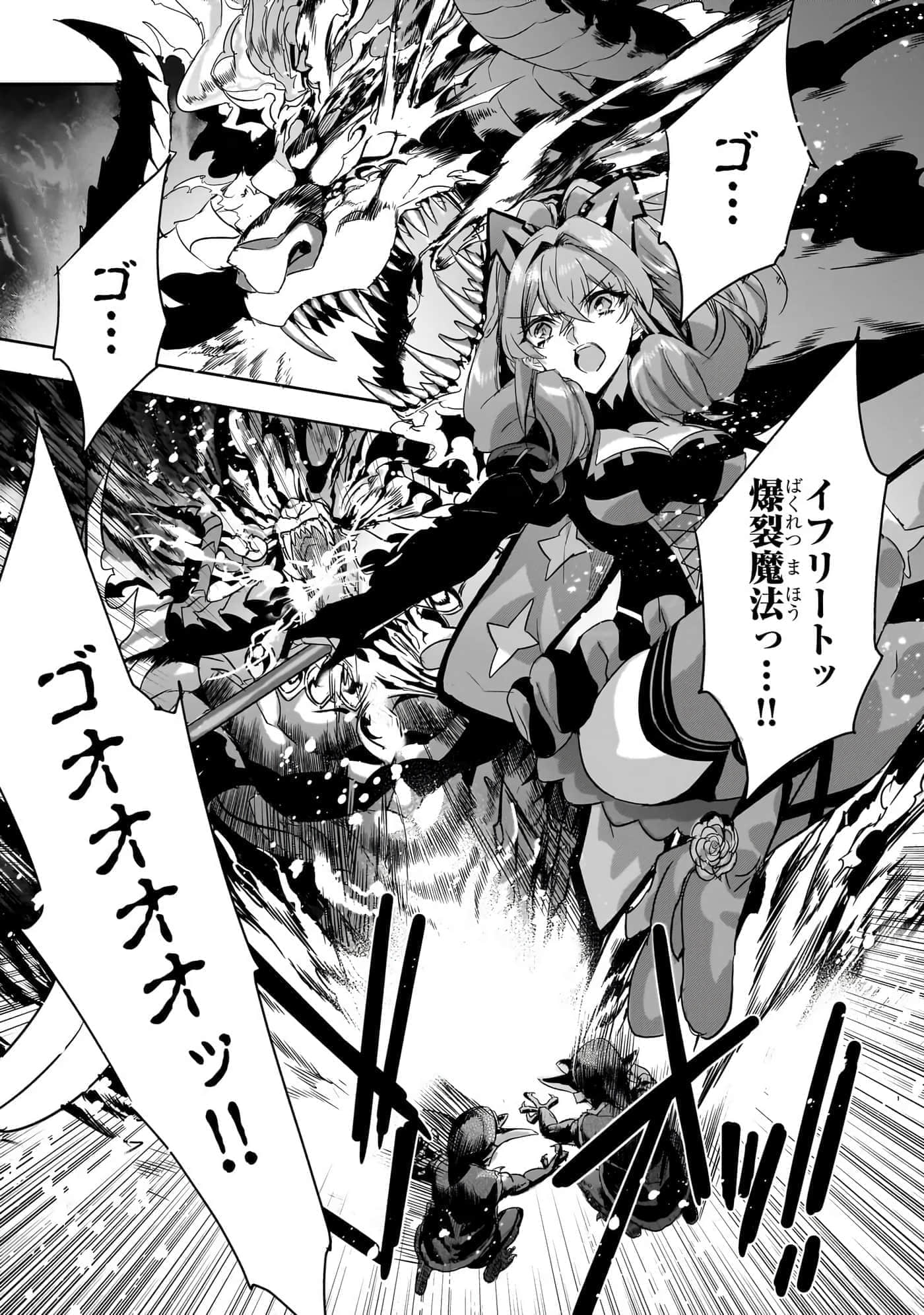 第 106 页