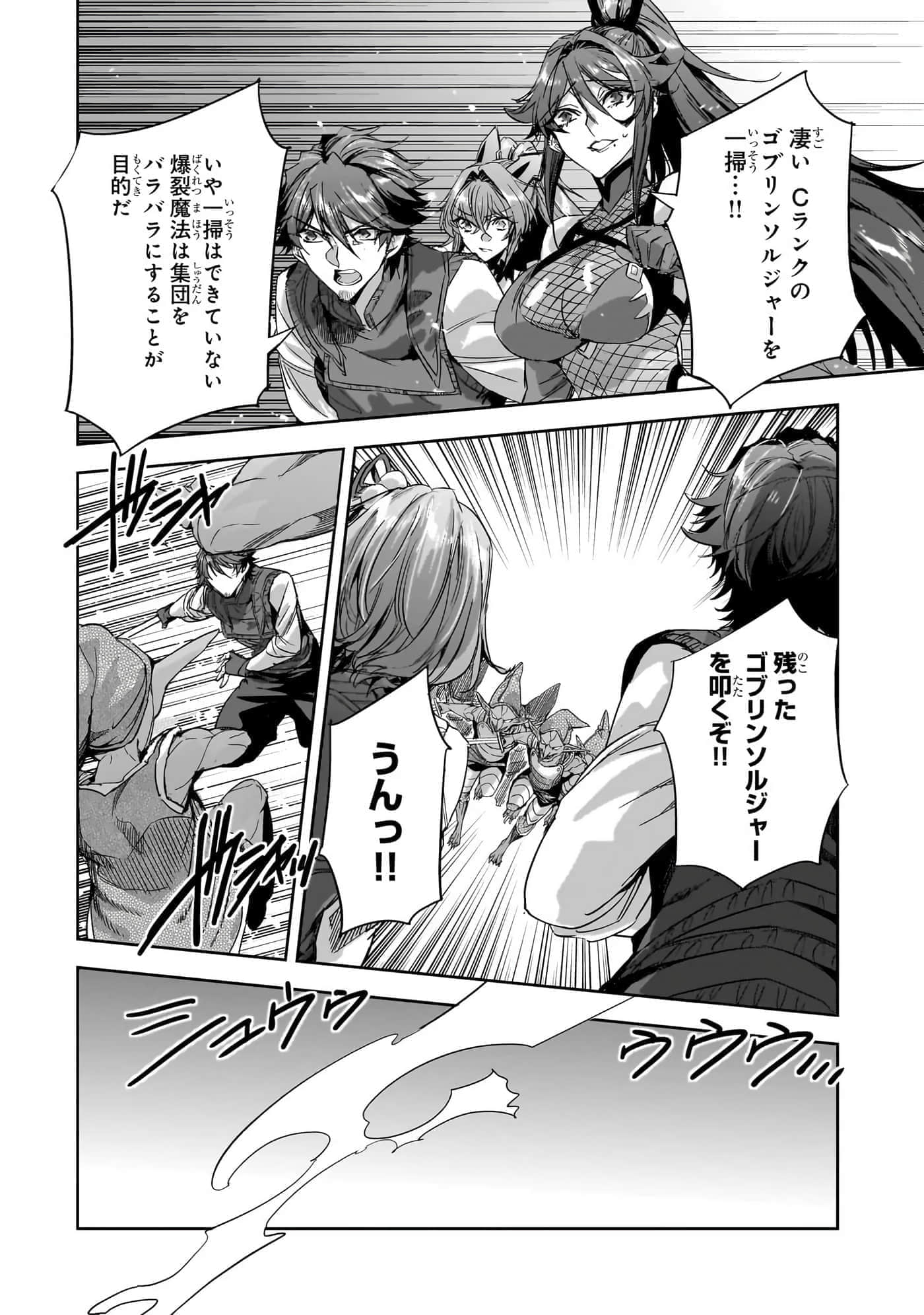 第 107 页