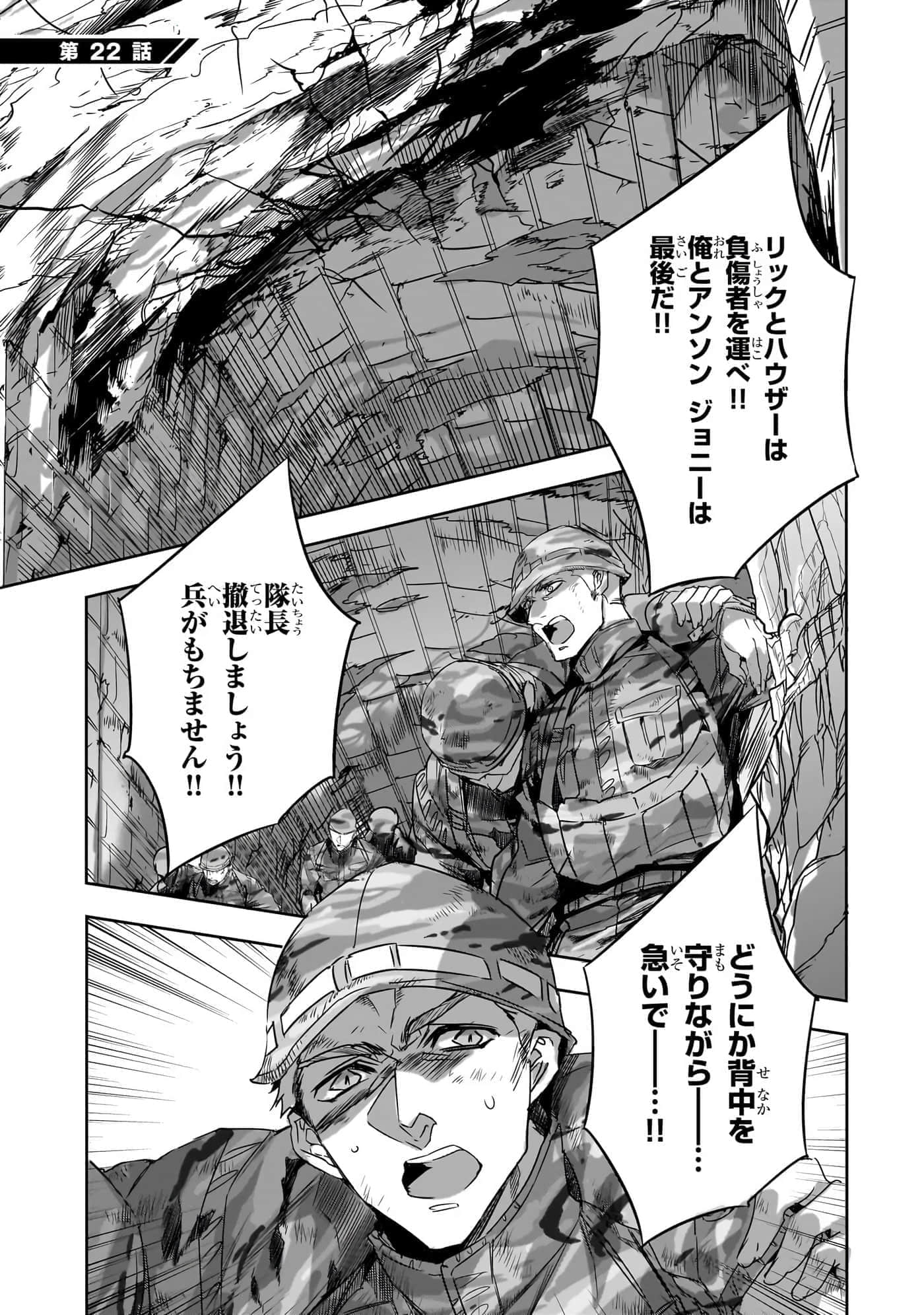 第 120 页