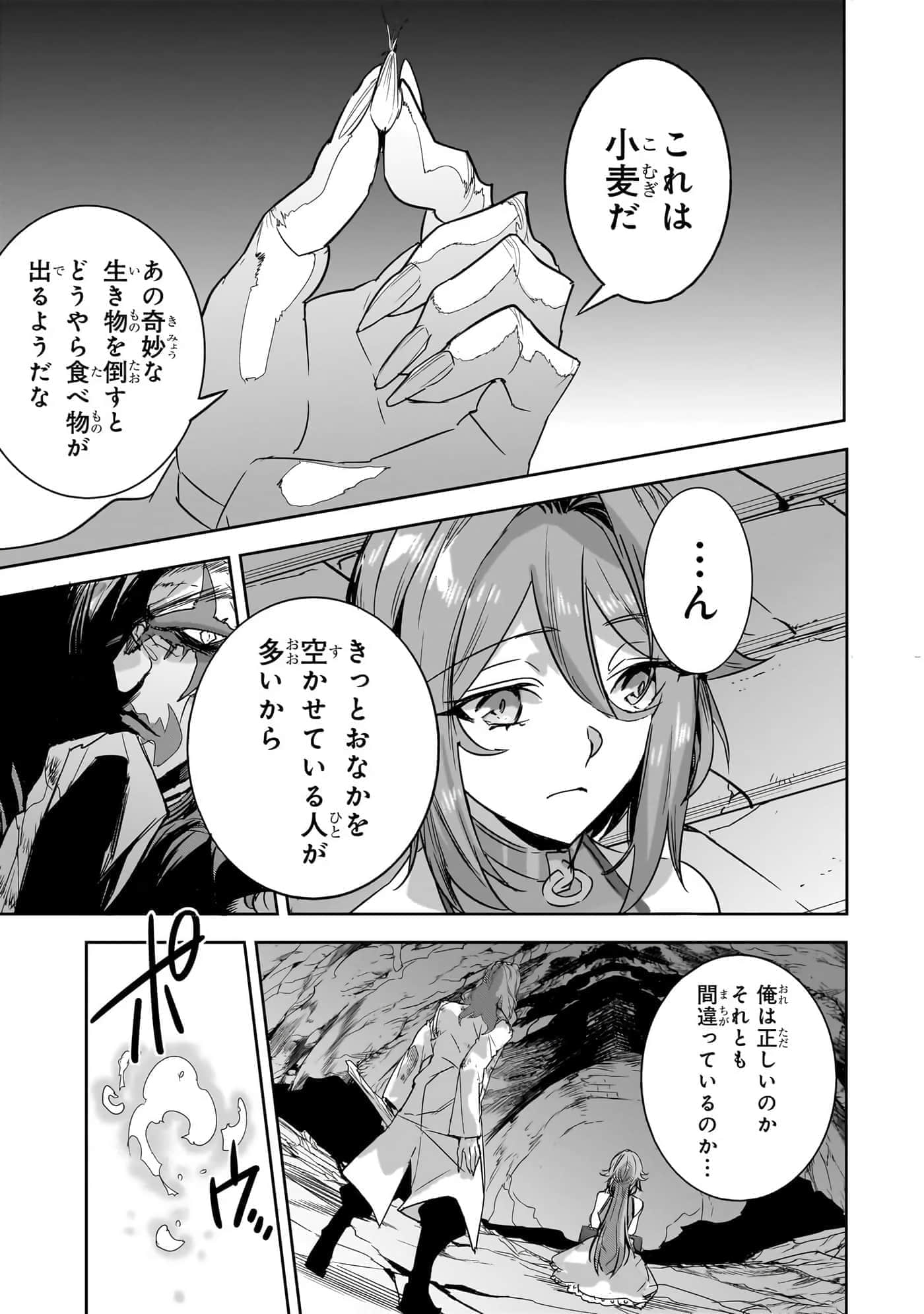 第 122 页