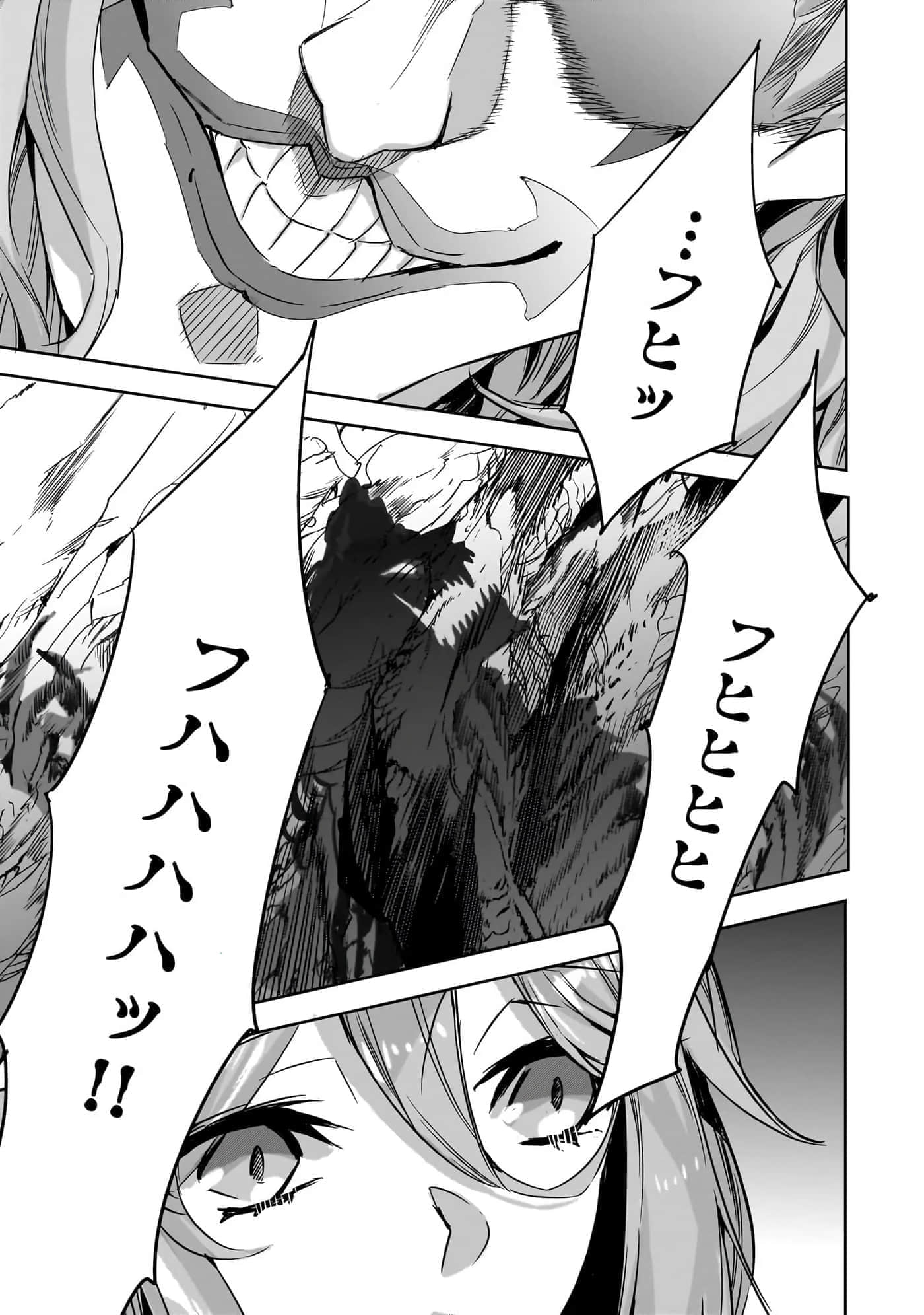第 124 页