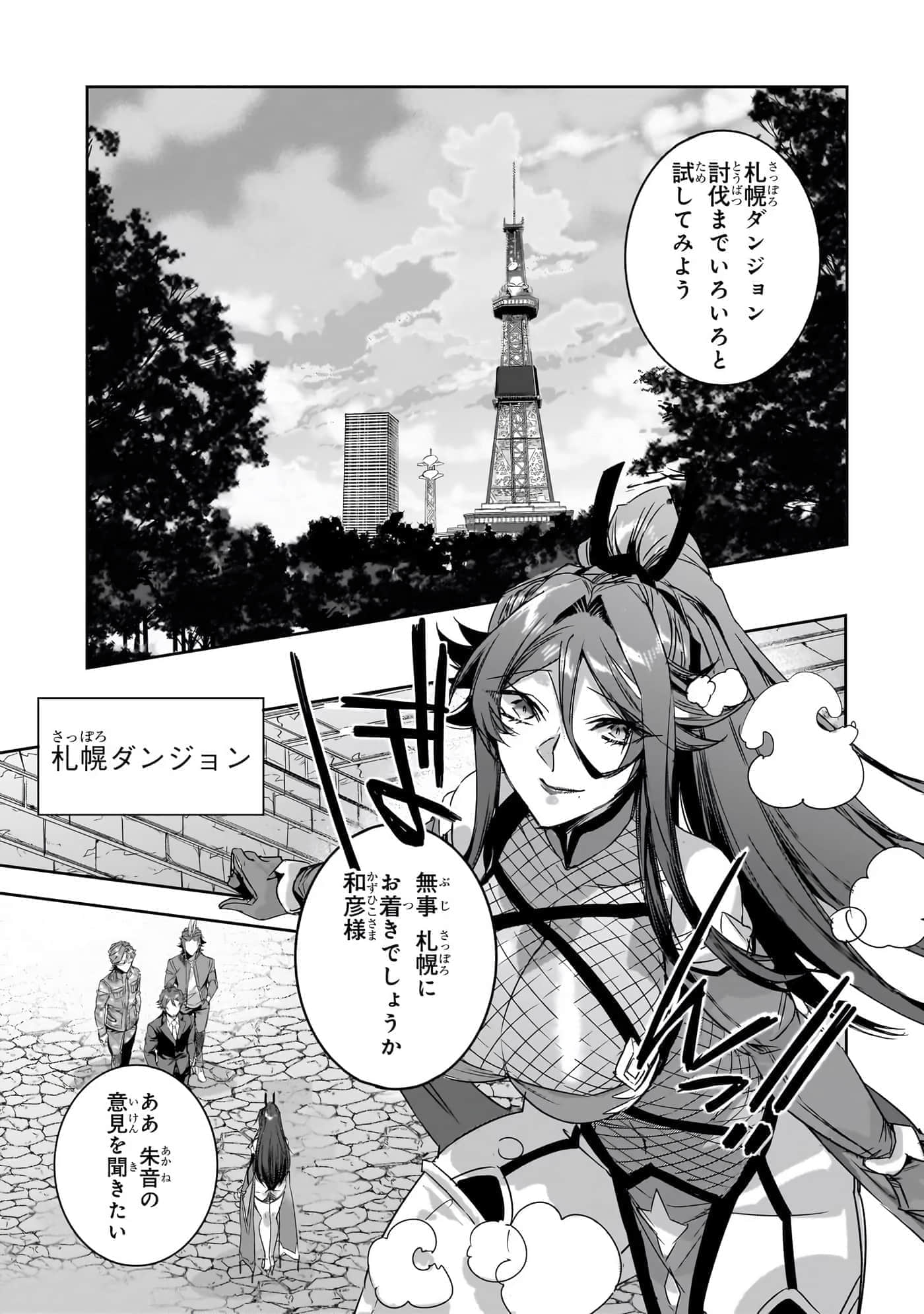 第 134 页