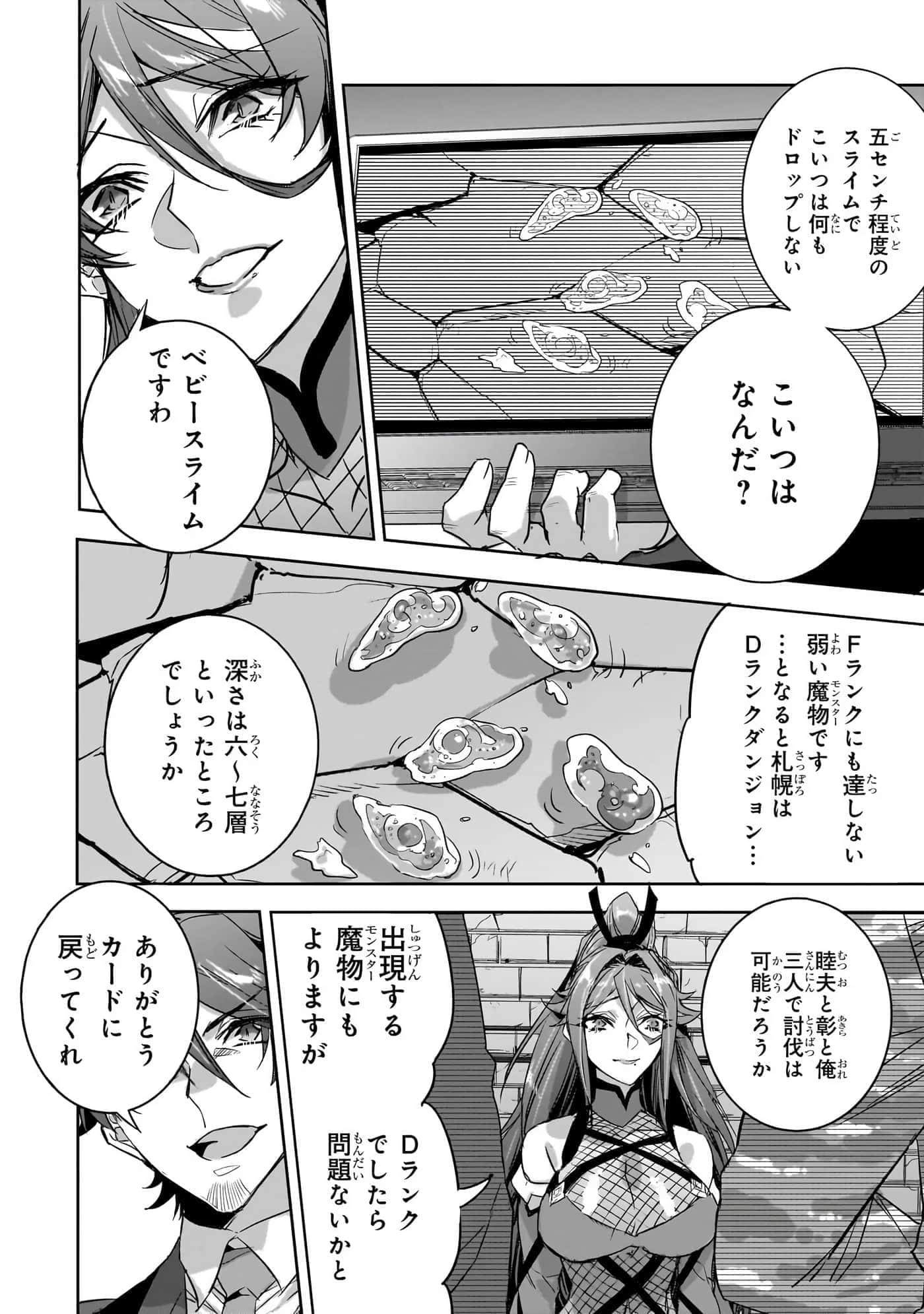 第 135 页