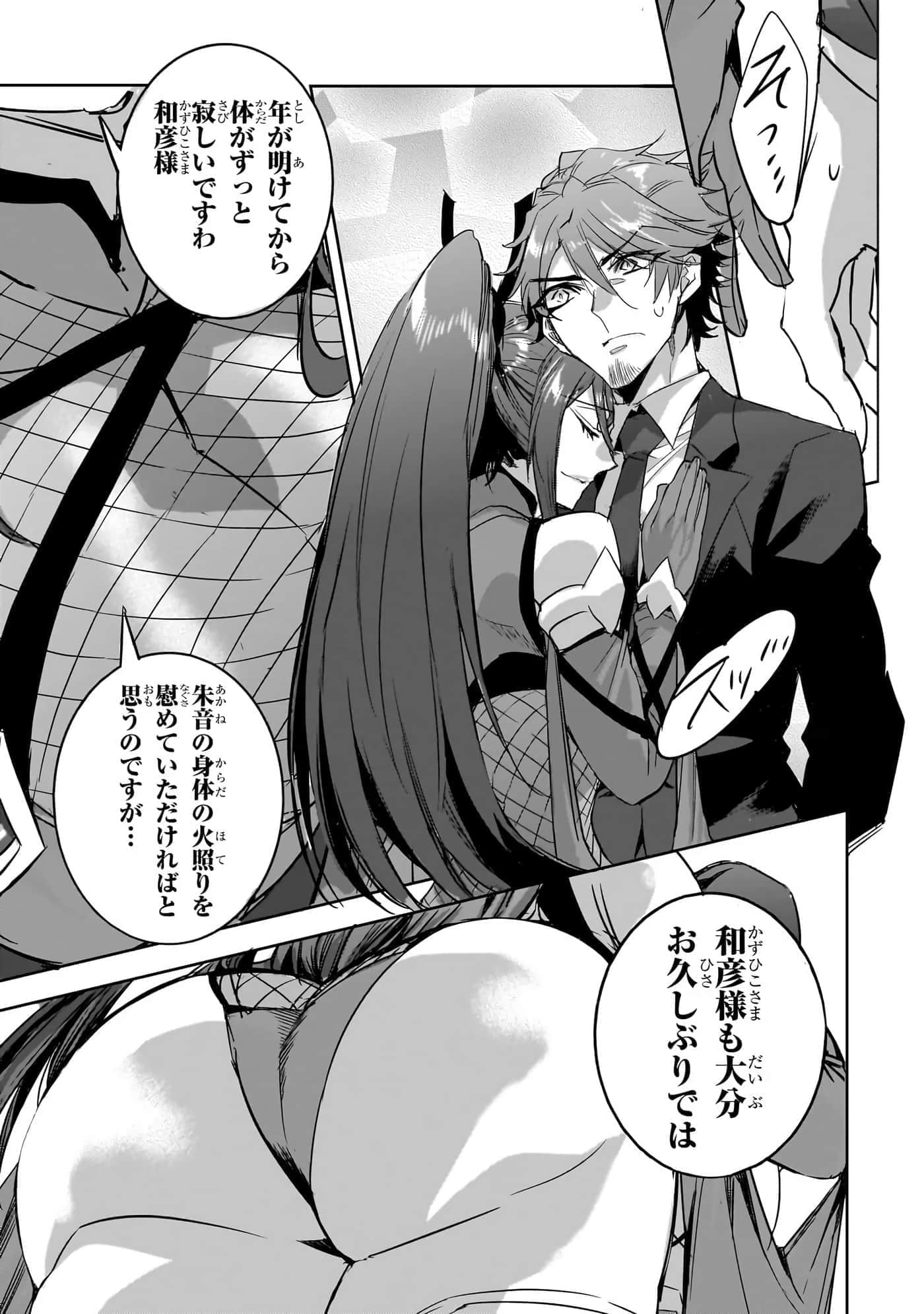 第 136 页