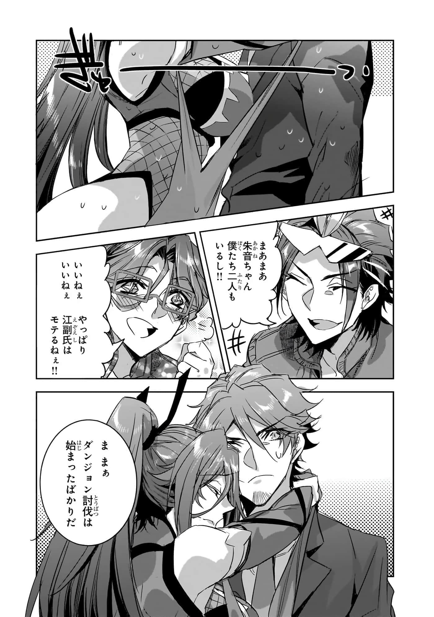第 137 页
