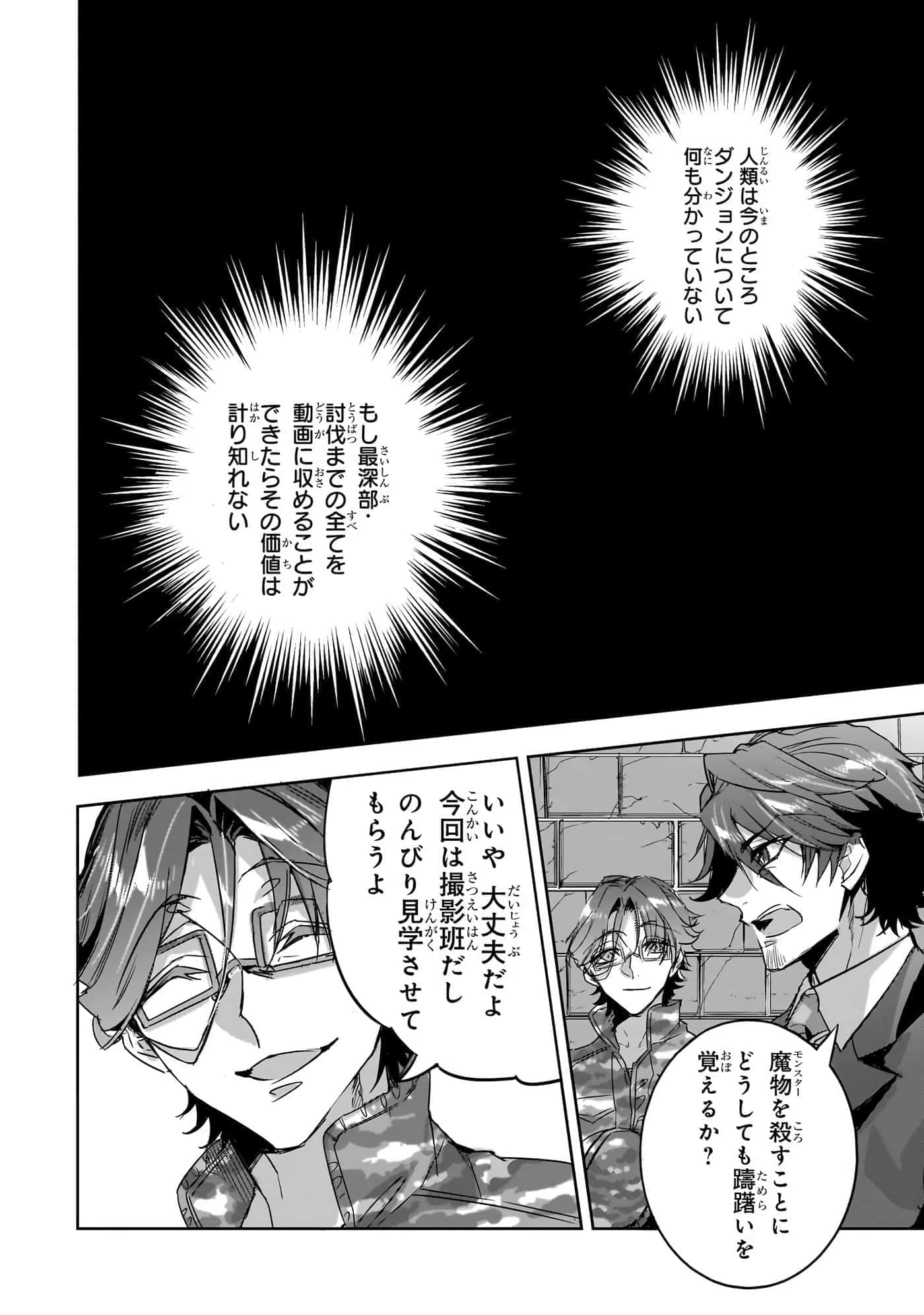 第 139 页