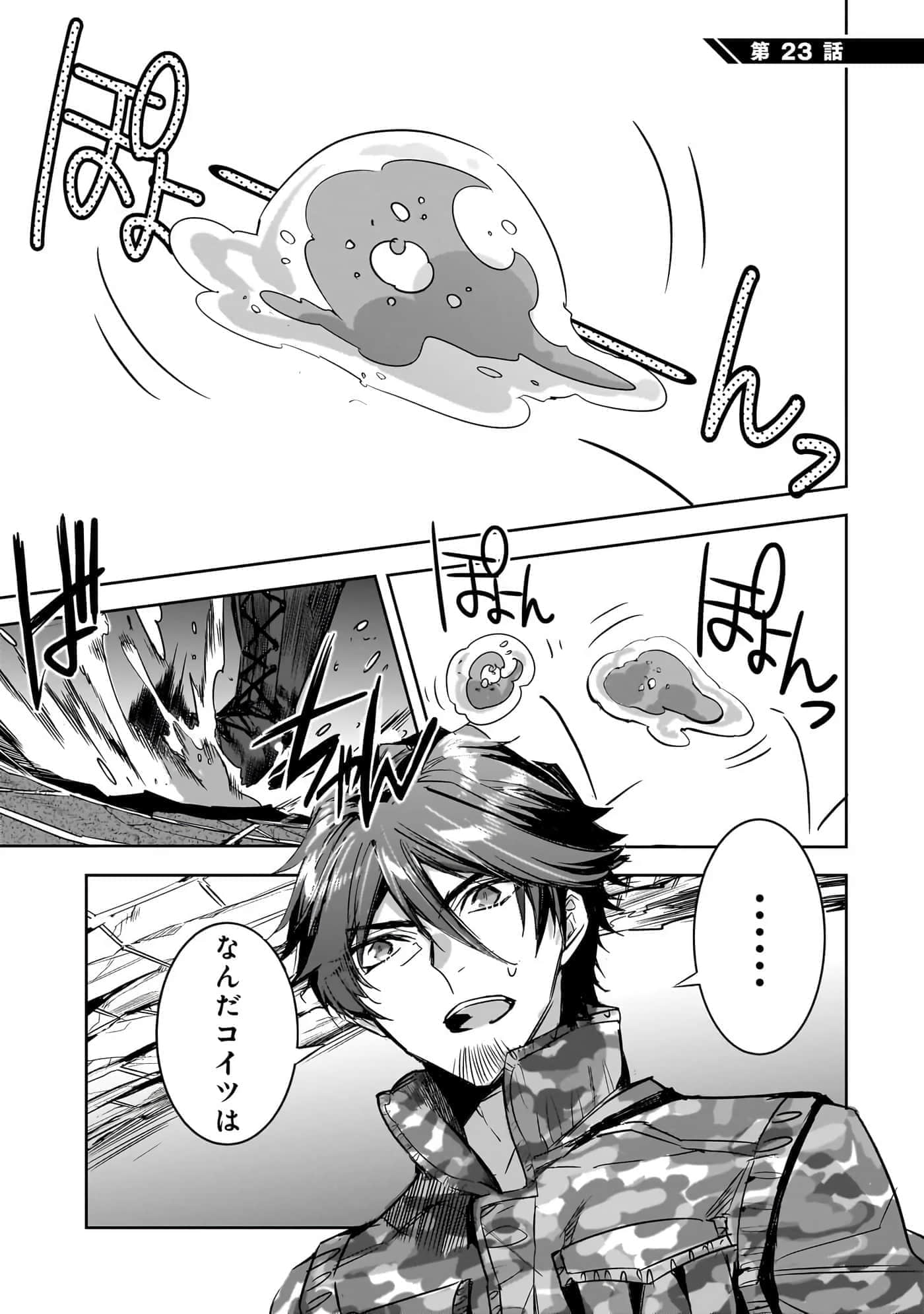 第 142 页