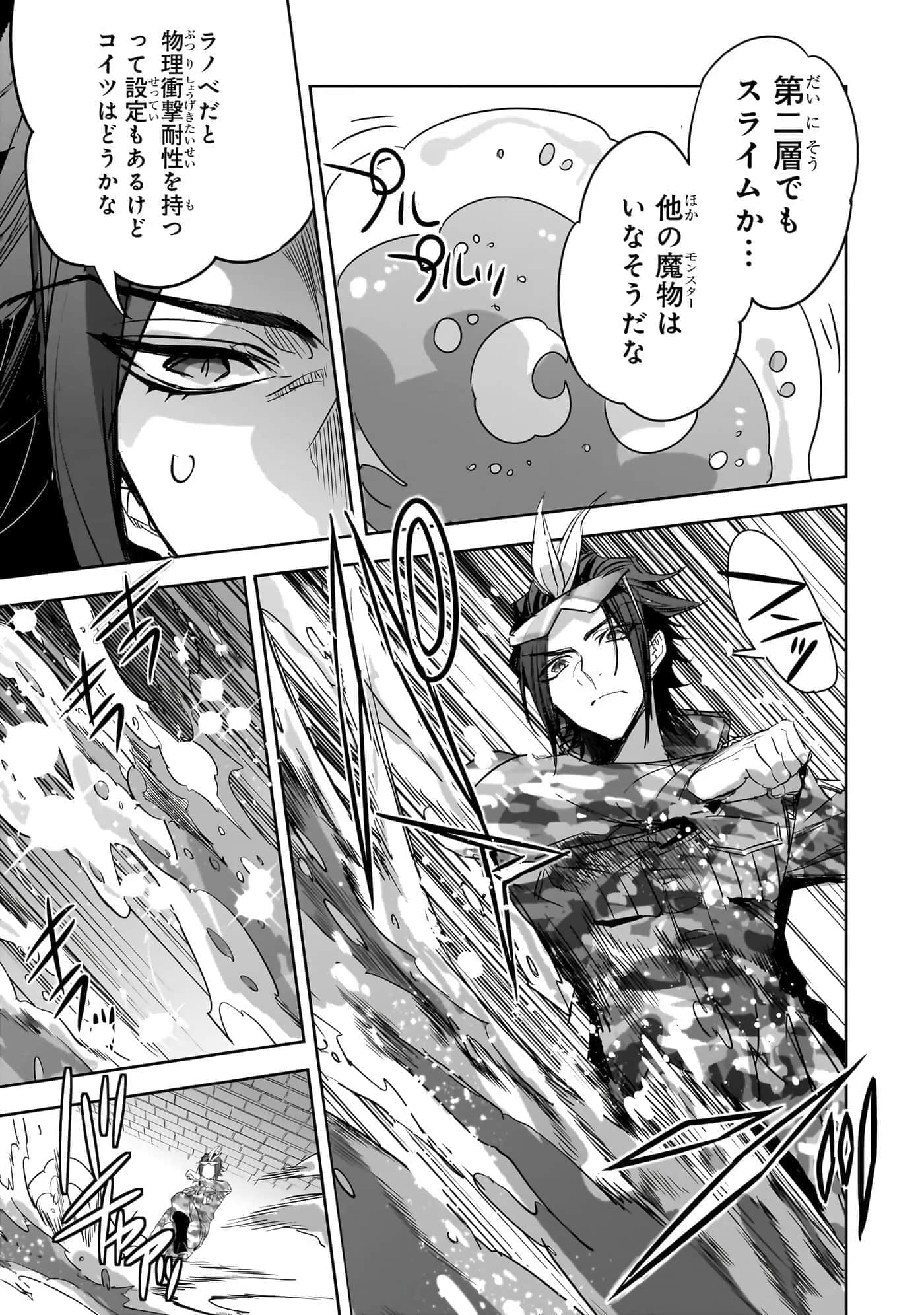 第 144 页