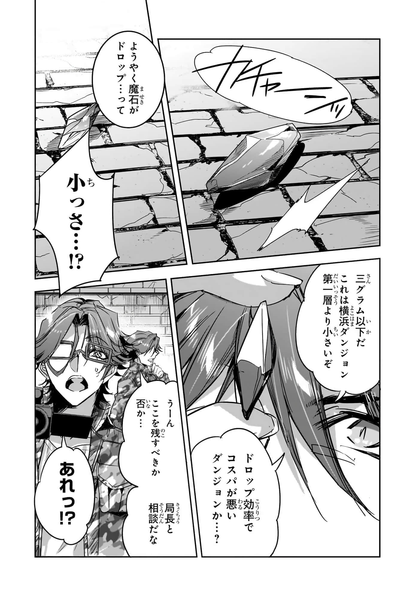 第 149 页