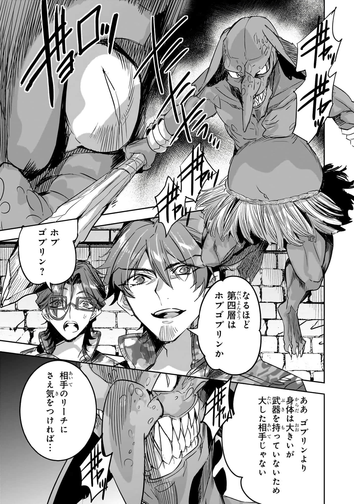 第 152 页