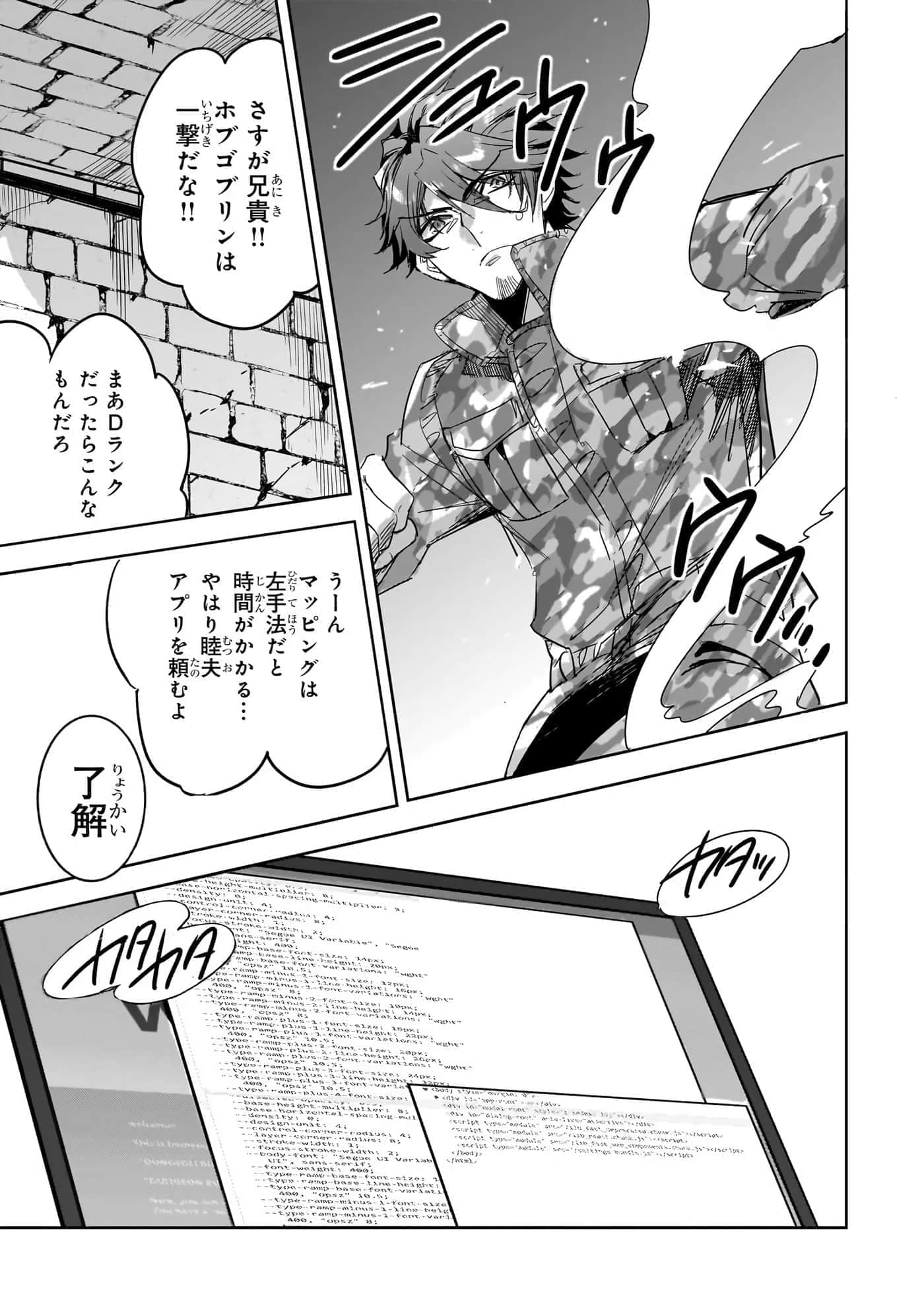 第 154 页
