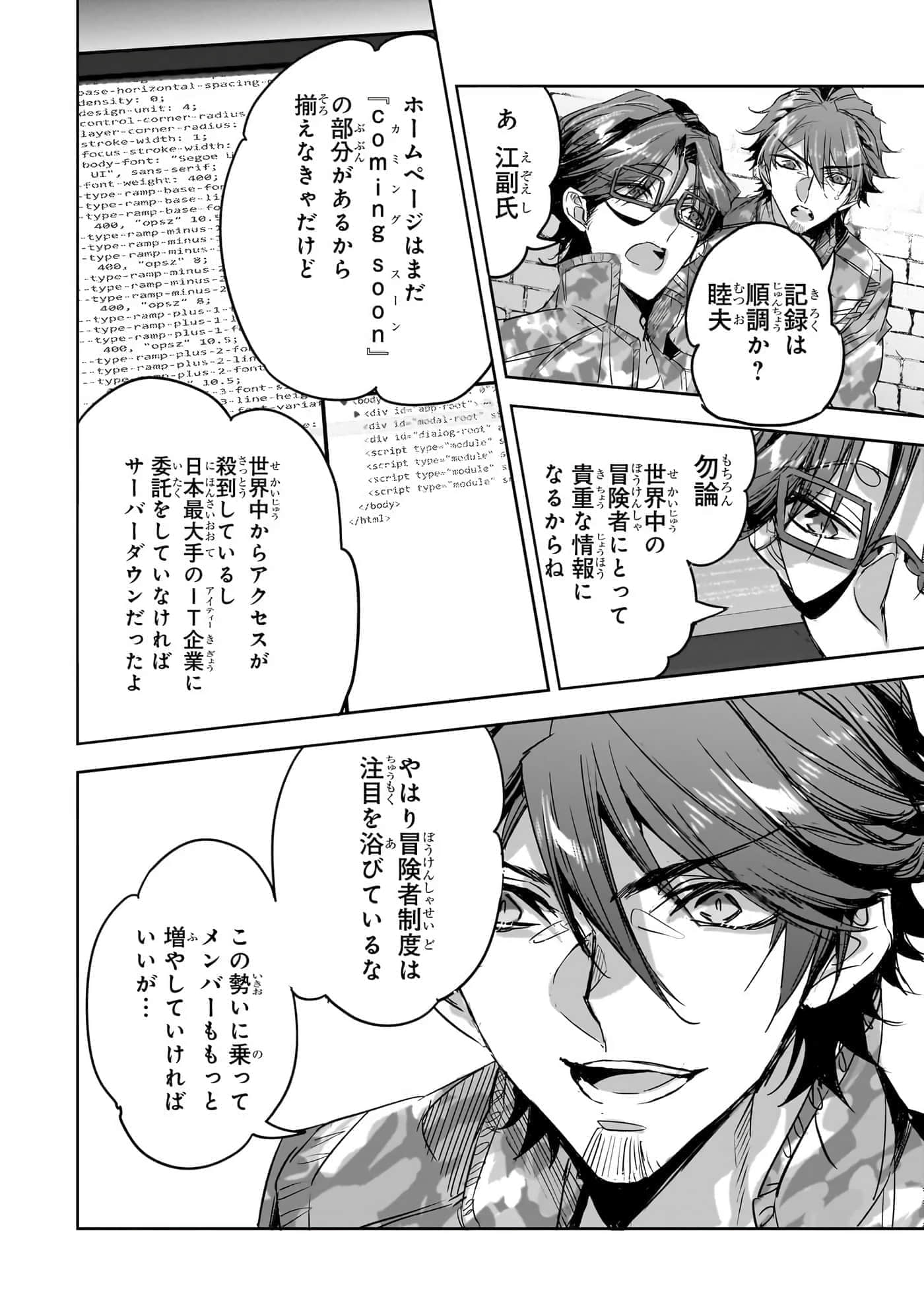 第 155 页