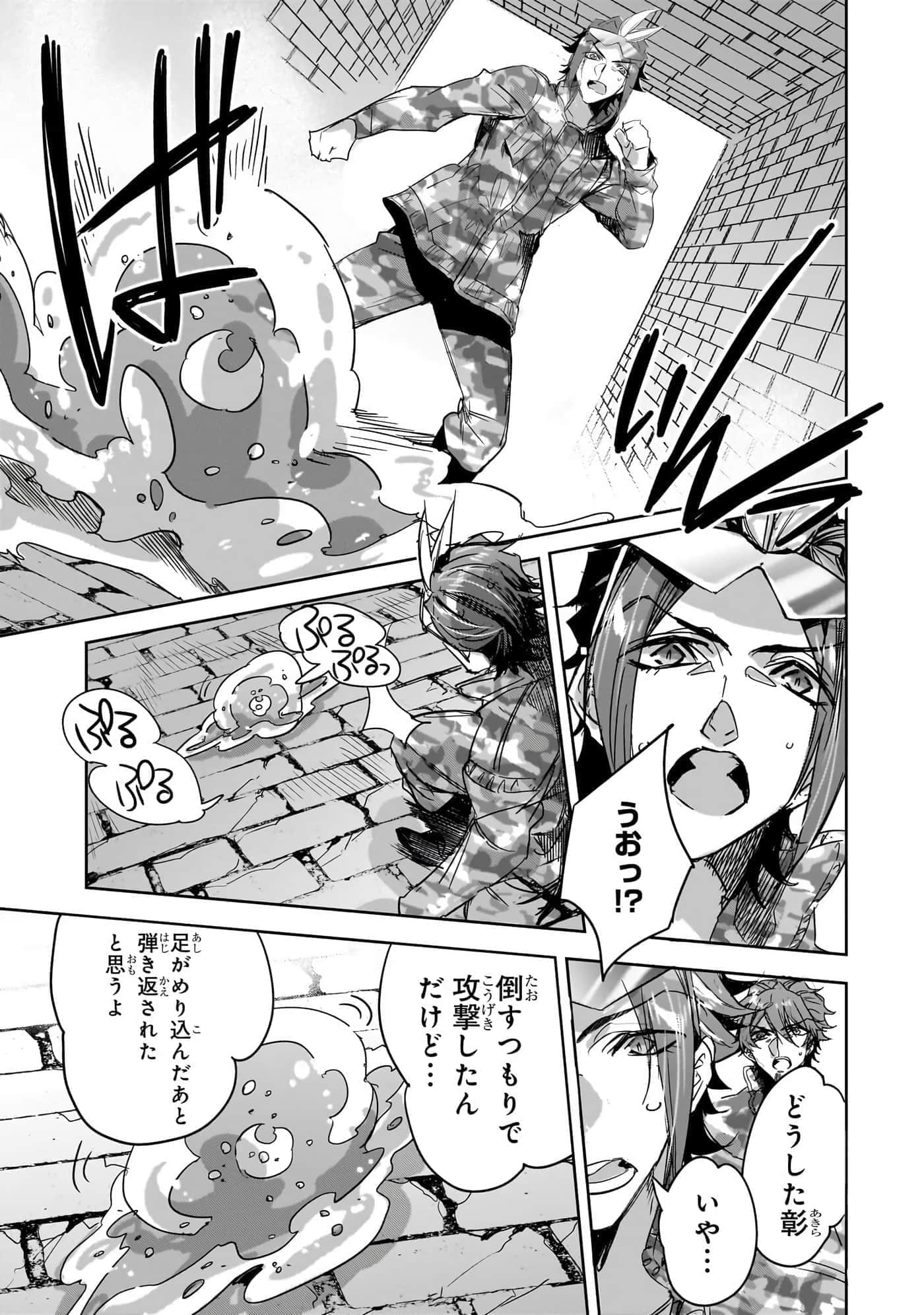第 158 页