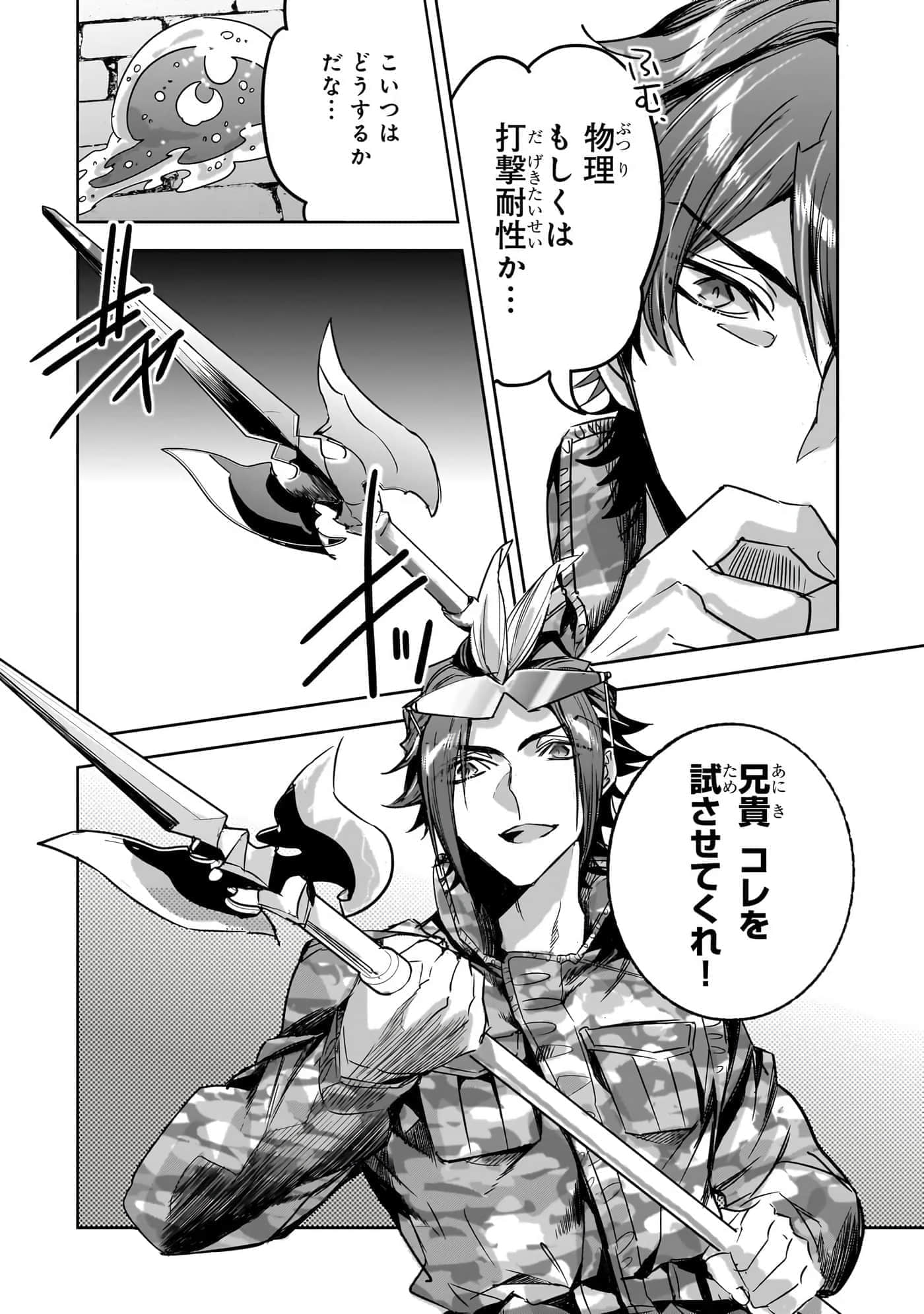 第 159 页