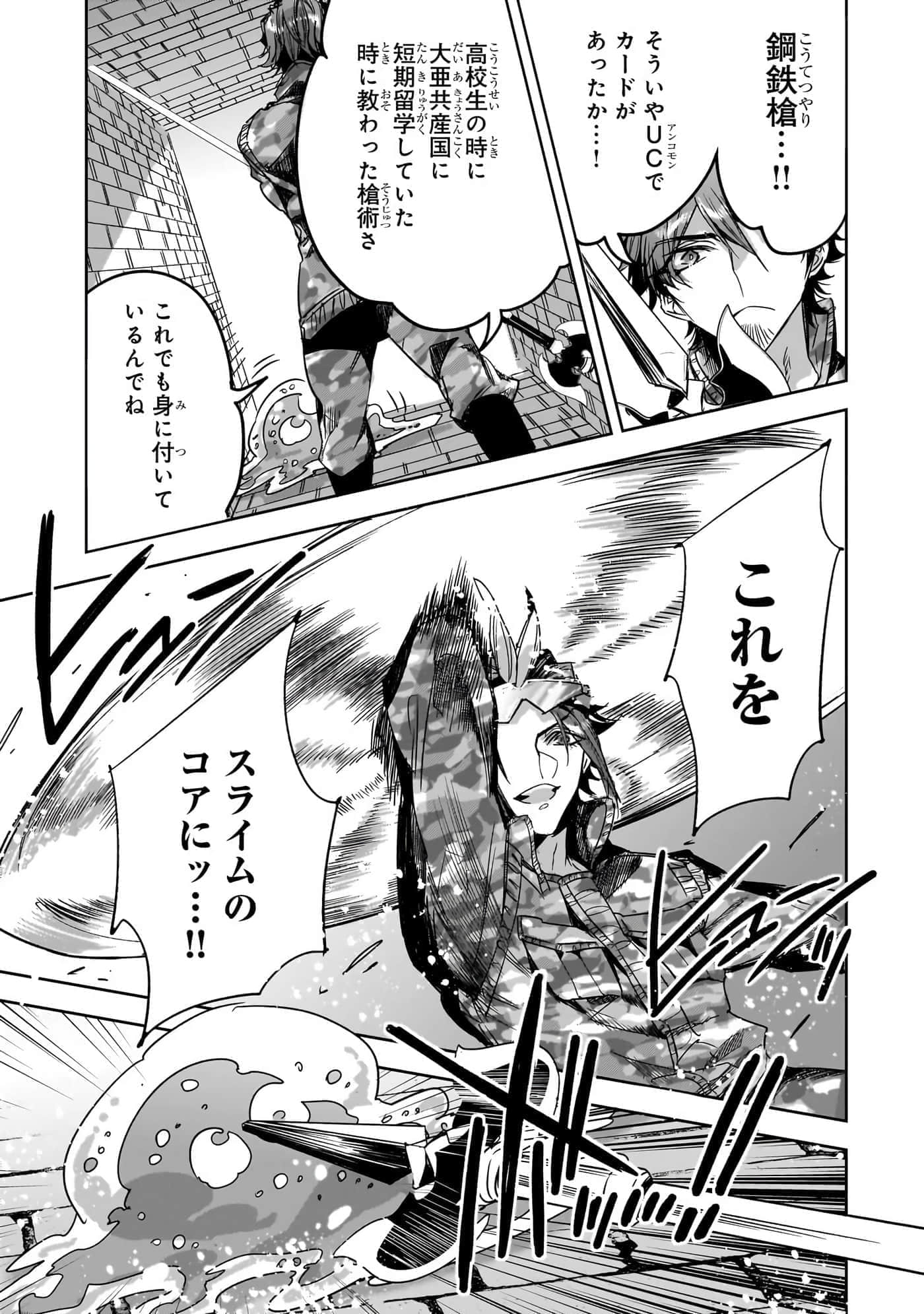 第 160 页