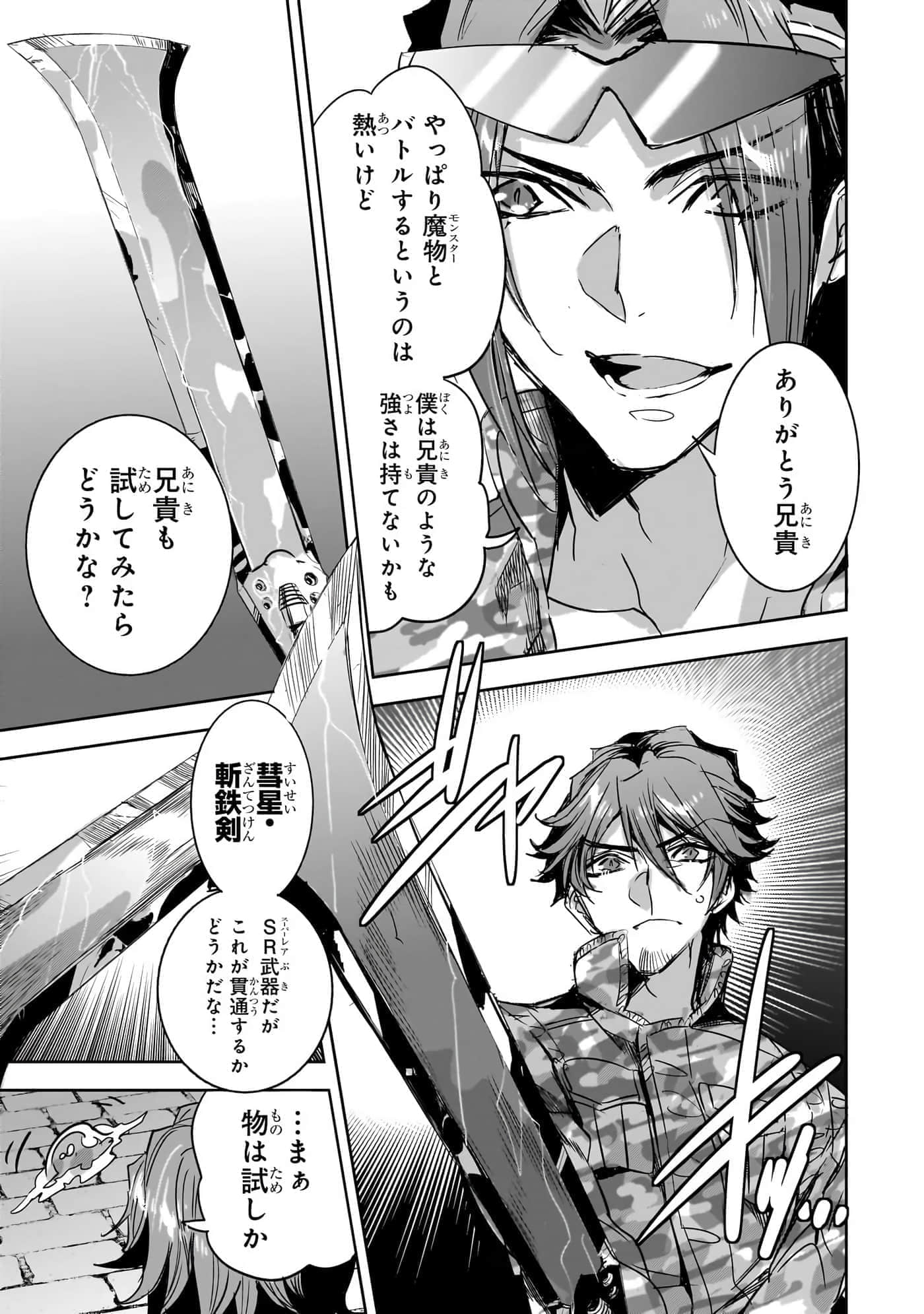 第 162 页