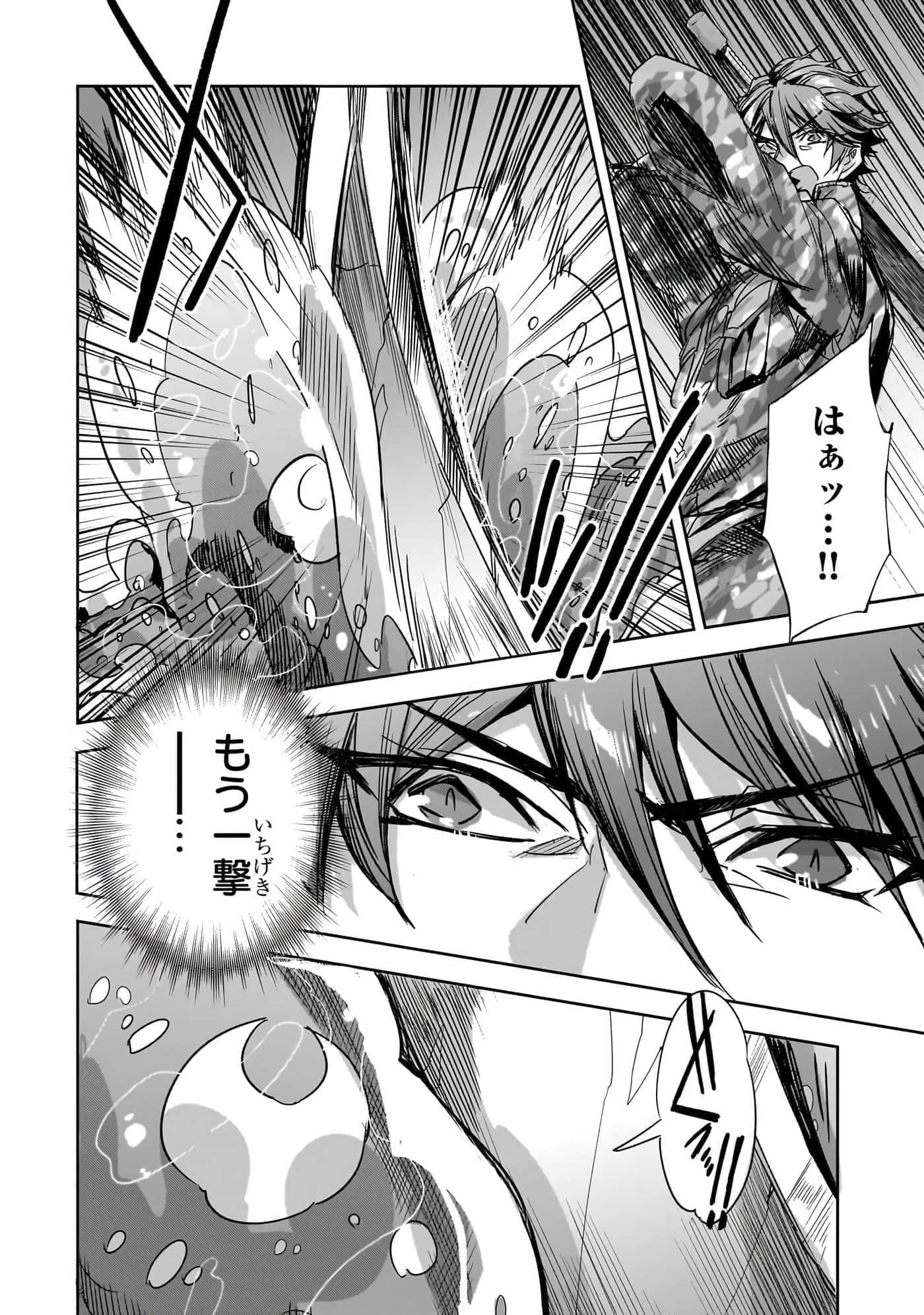 第 163 页