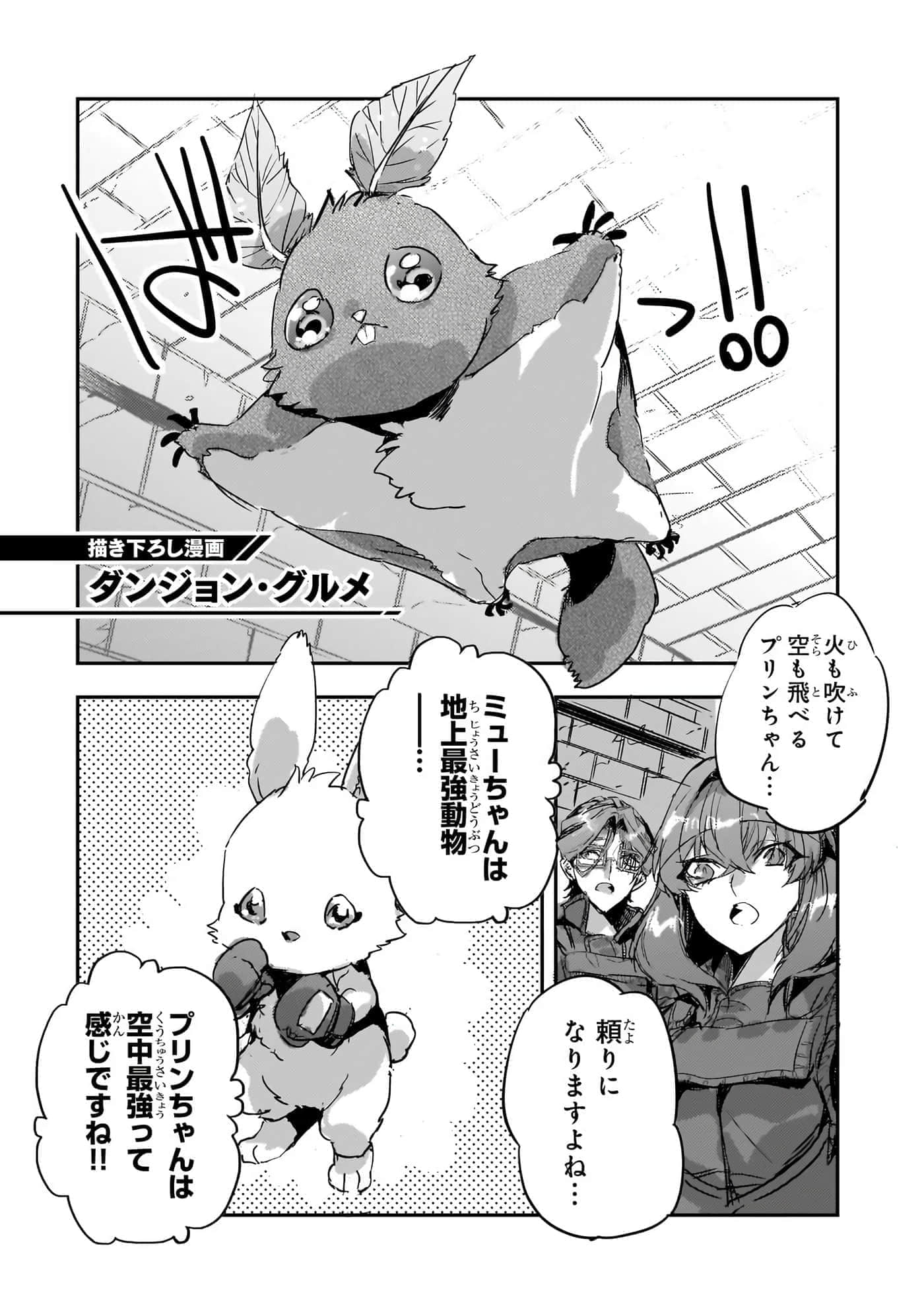 第 167 页