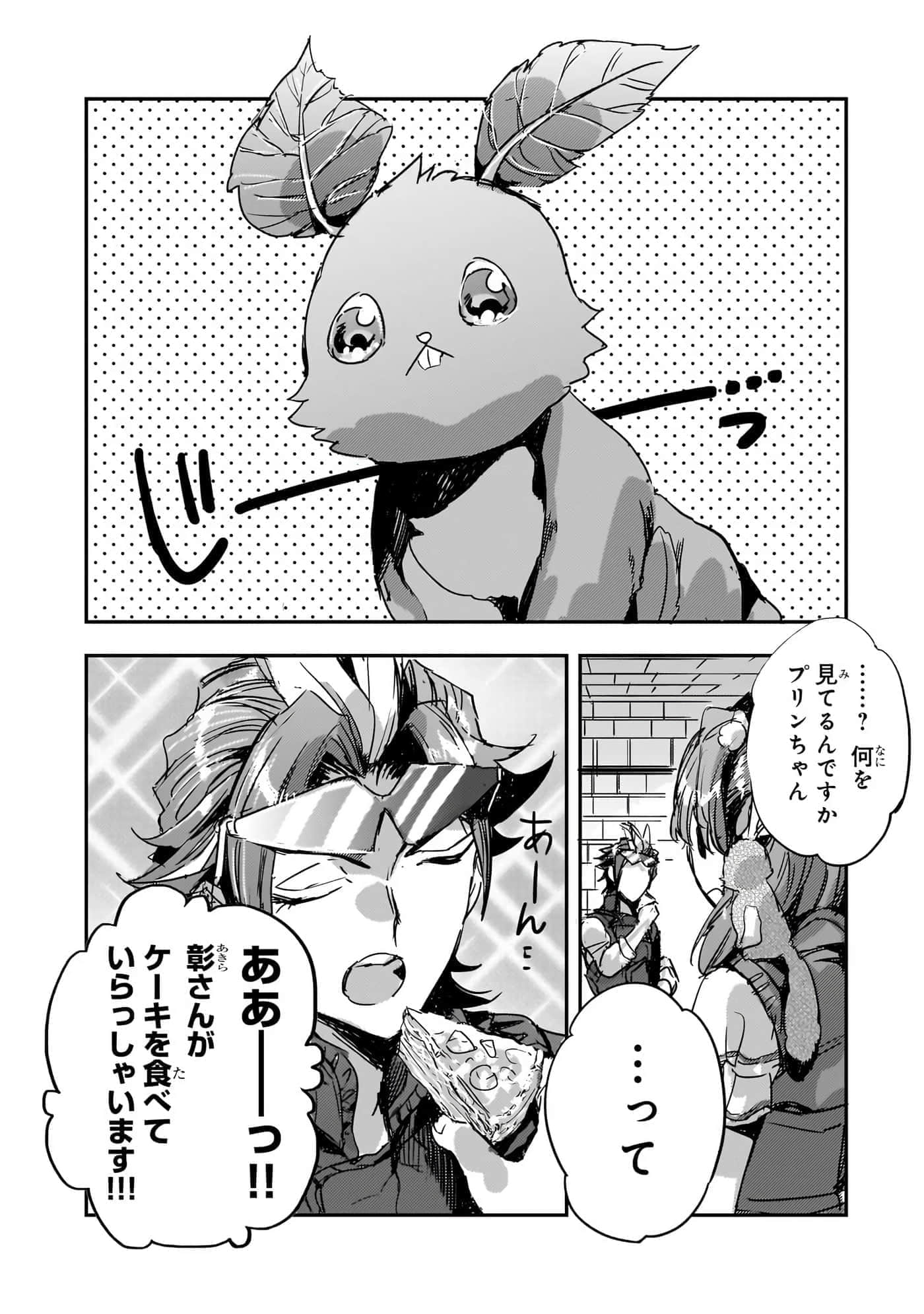 第 168 页