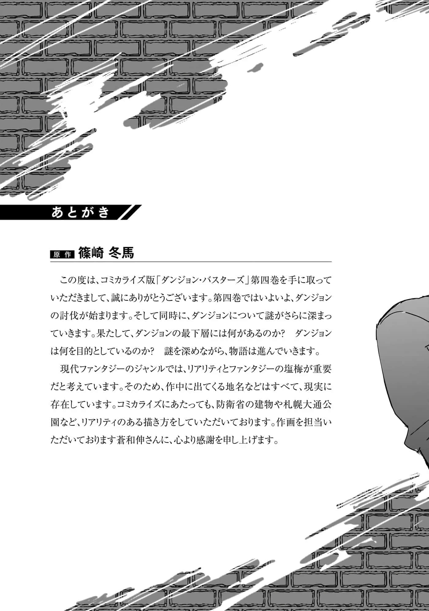 第 178 页