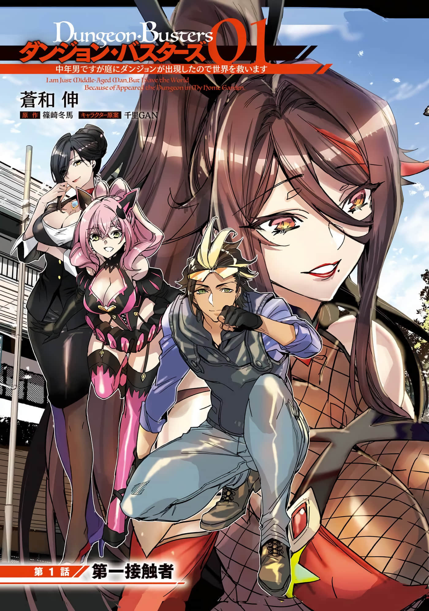 第 4 页