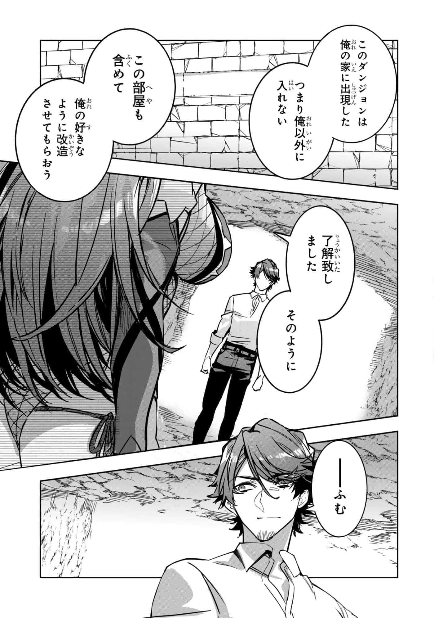 第 62 页