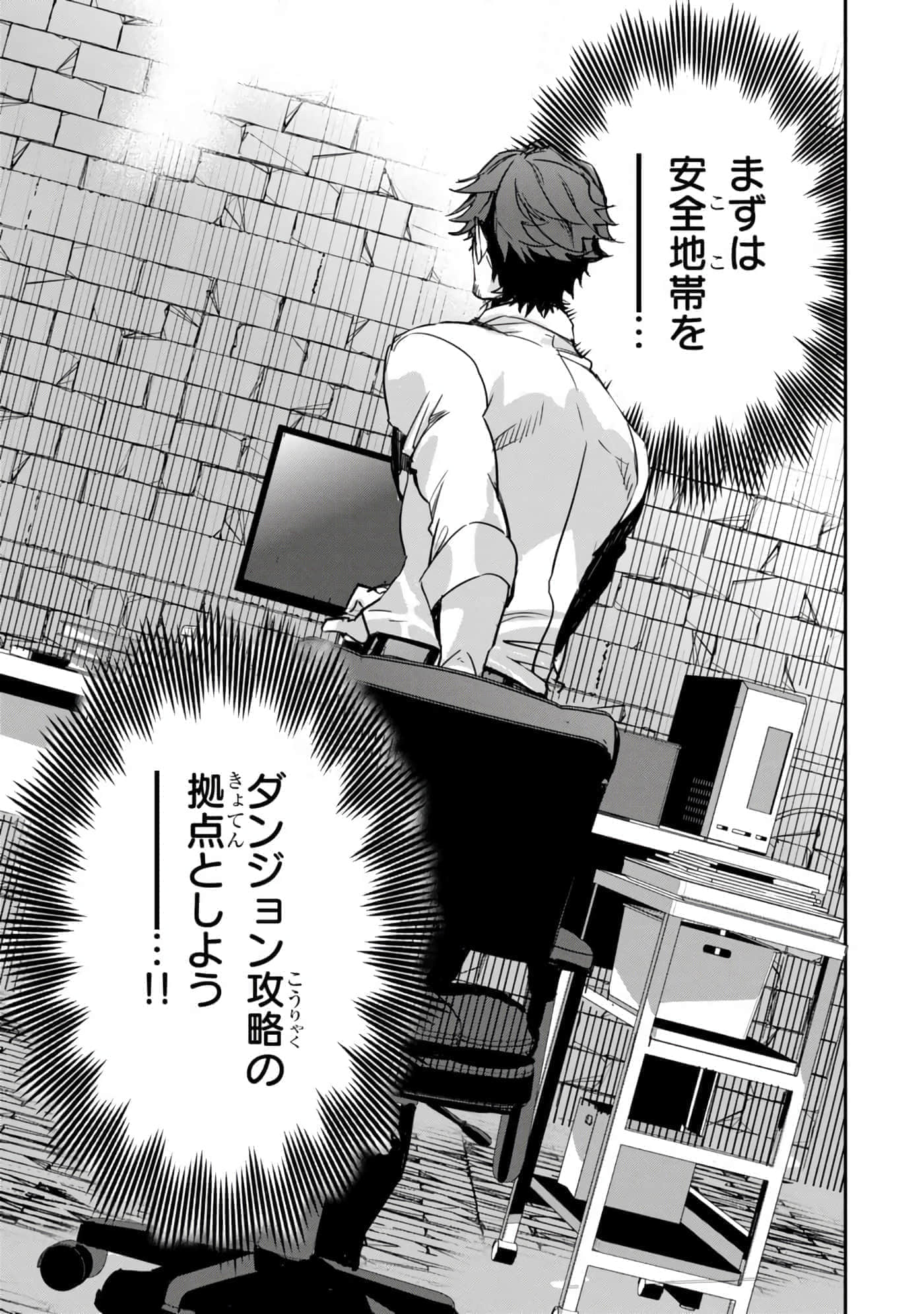 第 68 页