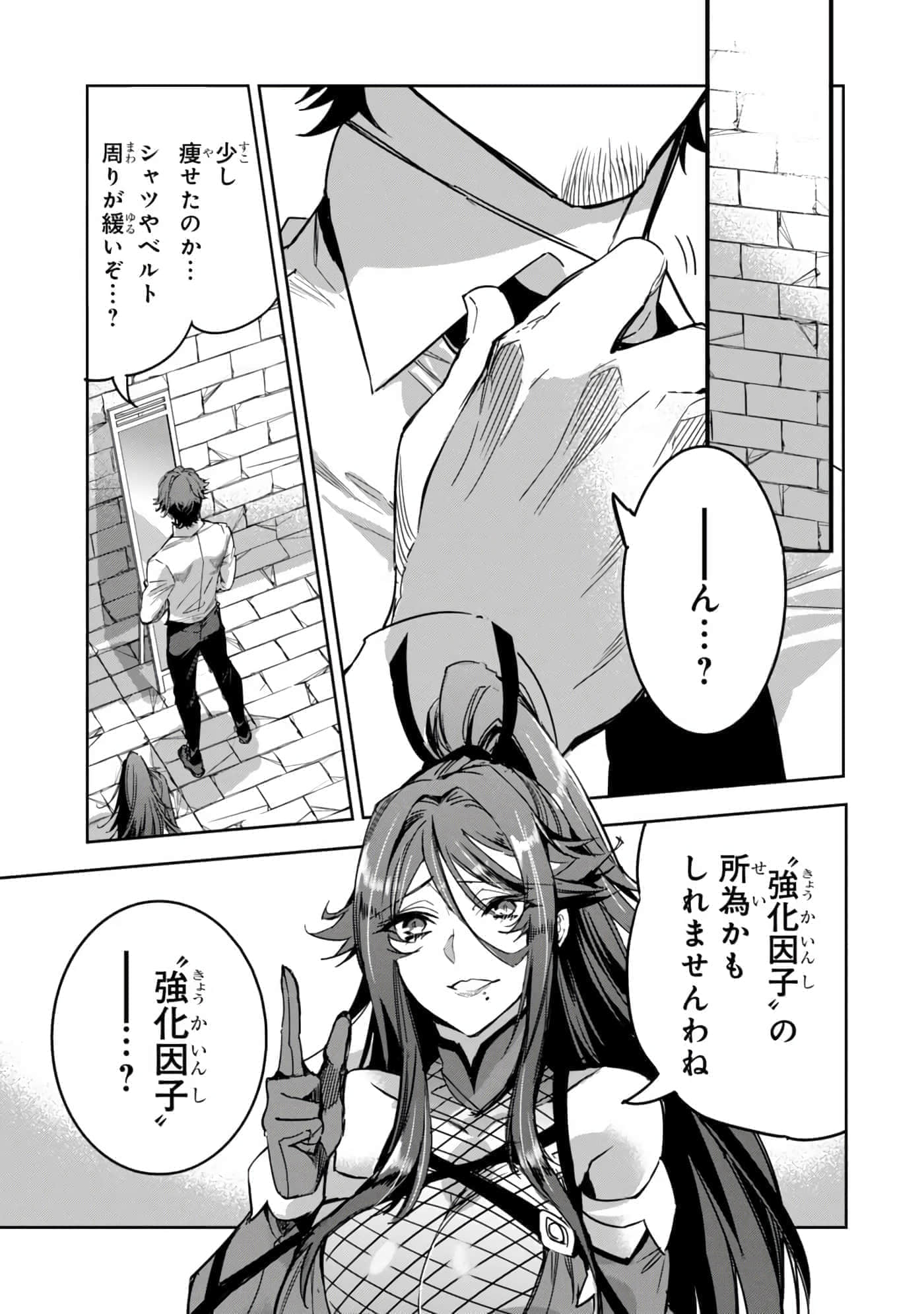 第 108 页