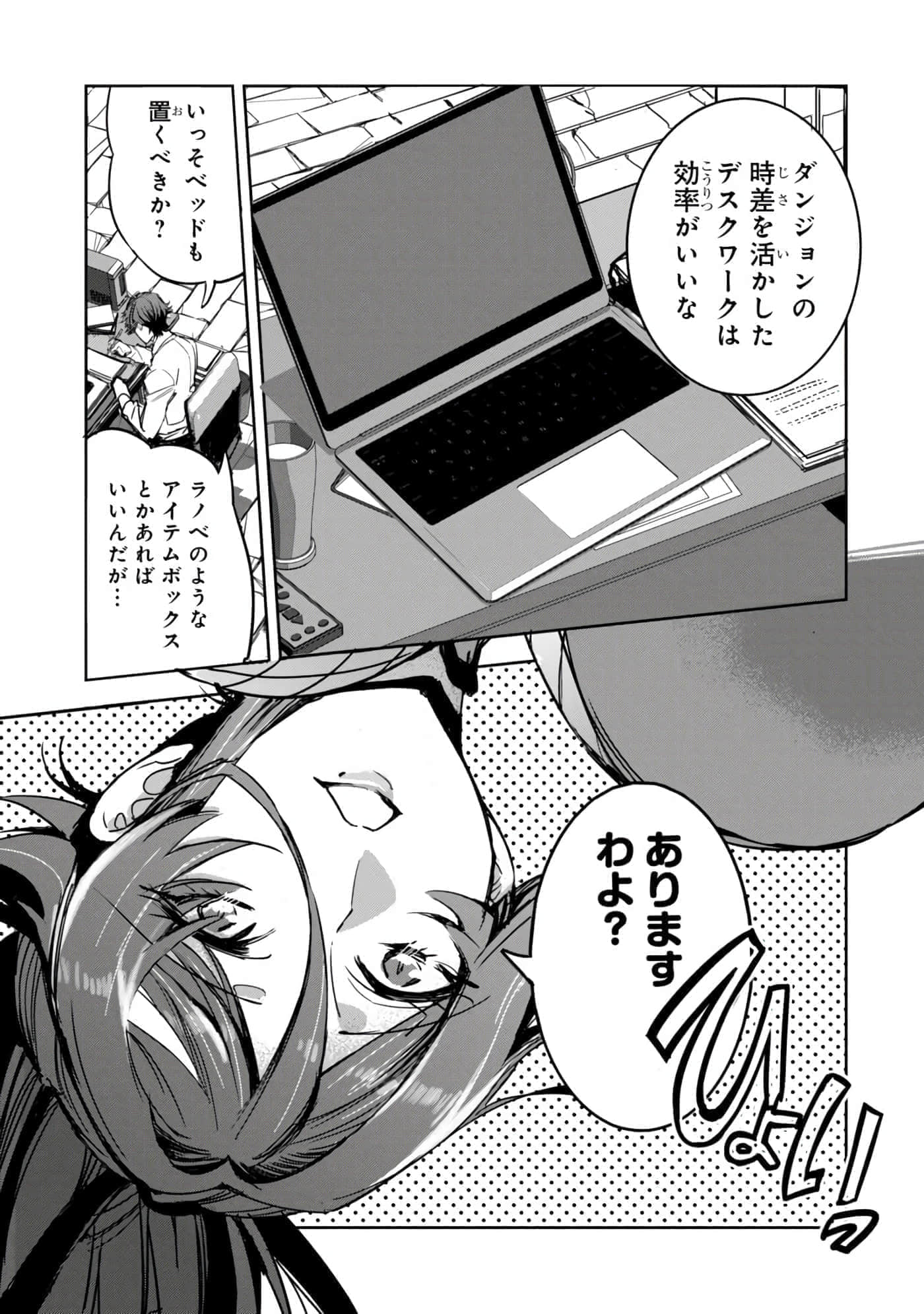 第 116 页