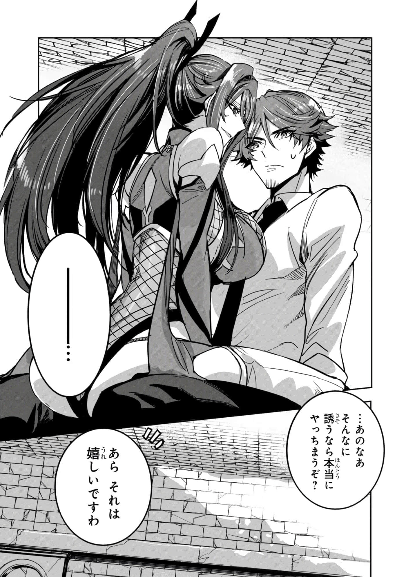 第 118 页