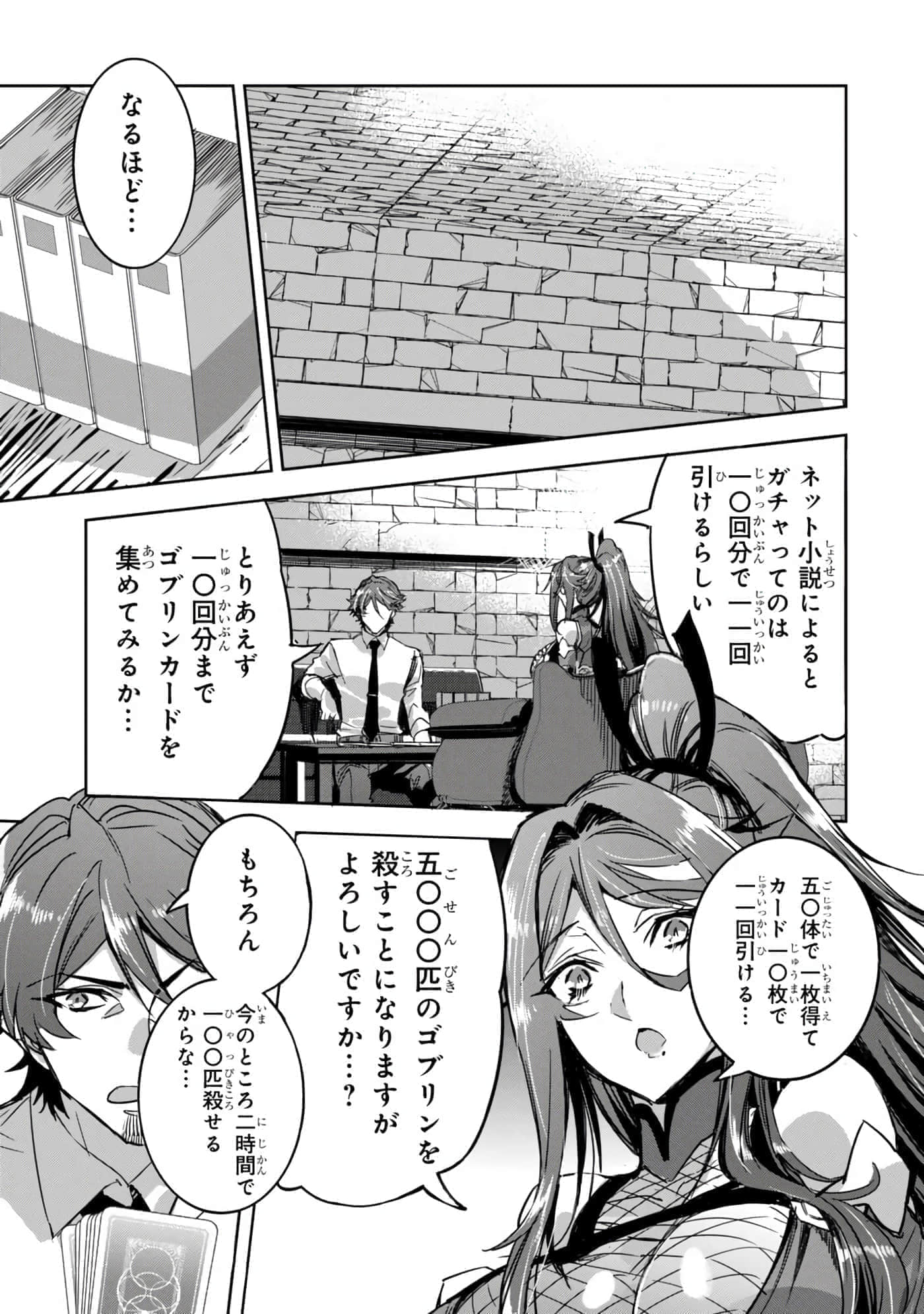 第 120 页
