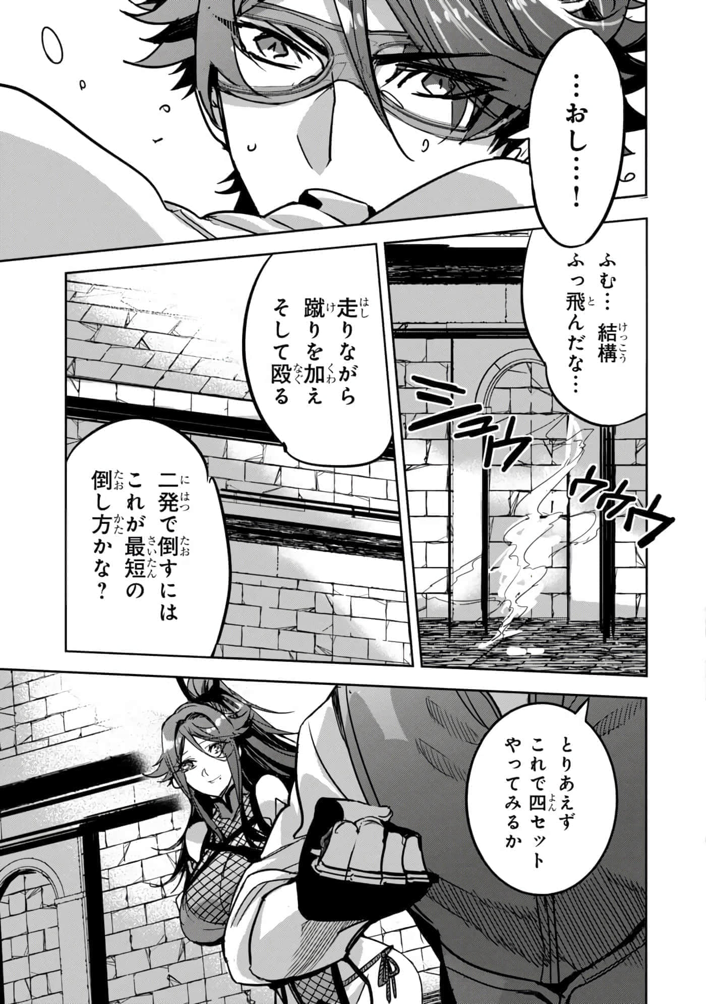 第 124 页