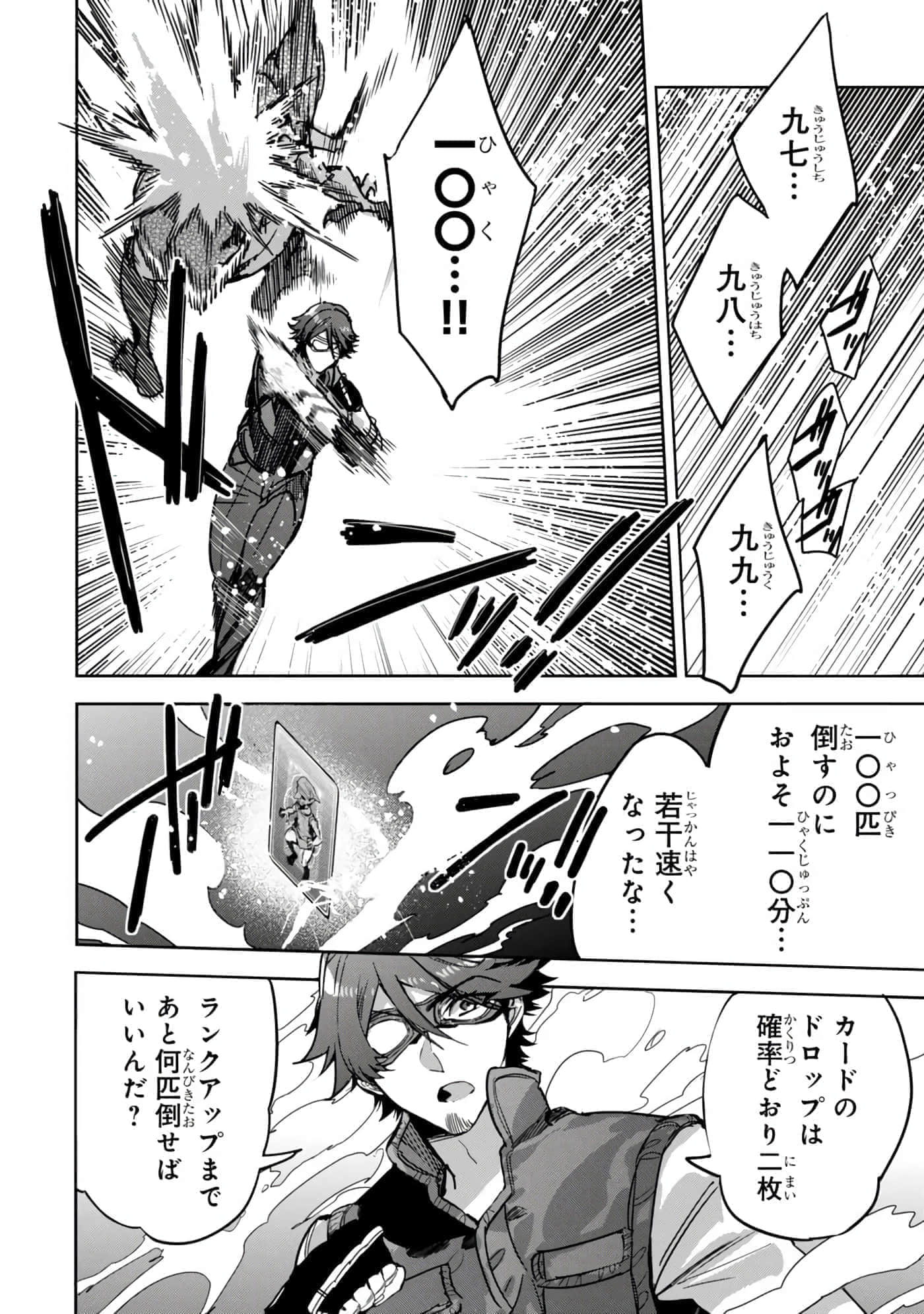 第 125 页